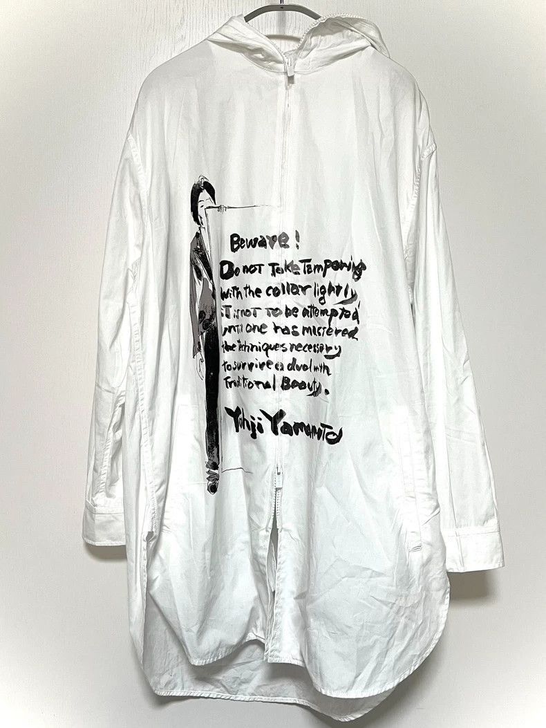 Yohji Yamamoto Yohji Yamamoto show white shirt trench coat double head-250 Size US M / EU 48-50 / 2 - 3 Thumbnail