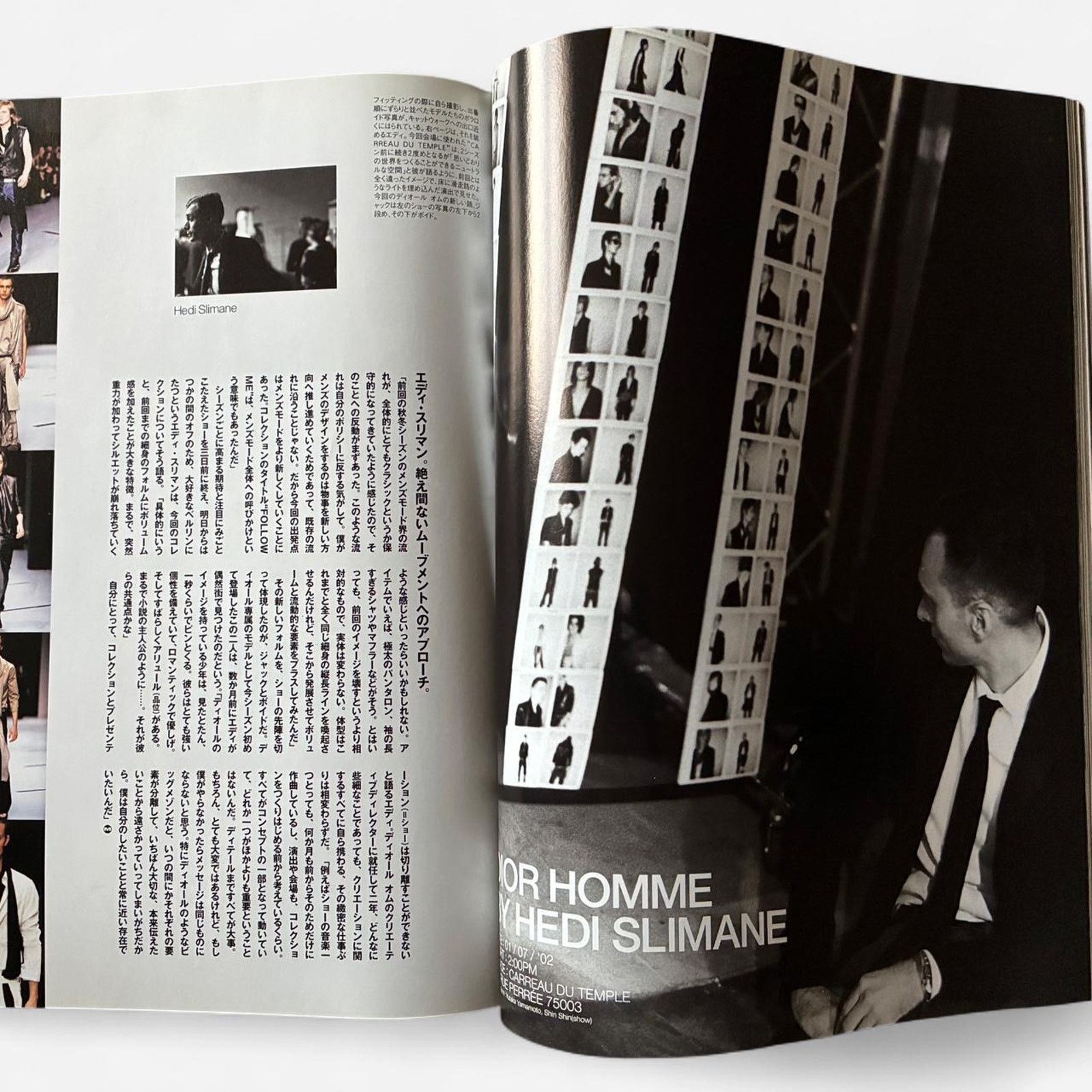 Gucci × Raf Simons × Tom Ford Mr. High Fashion Tom Ford at Gucci S/S 2003 Collection Size ONE SIZE - 4 Thumbnail
