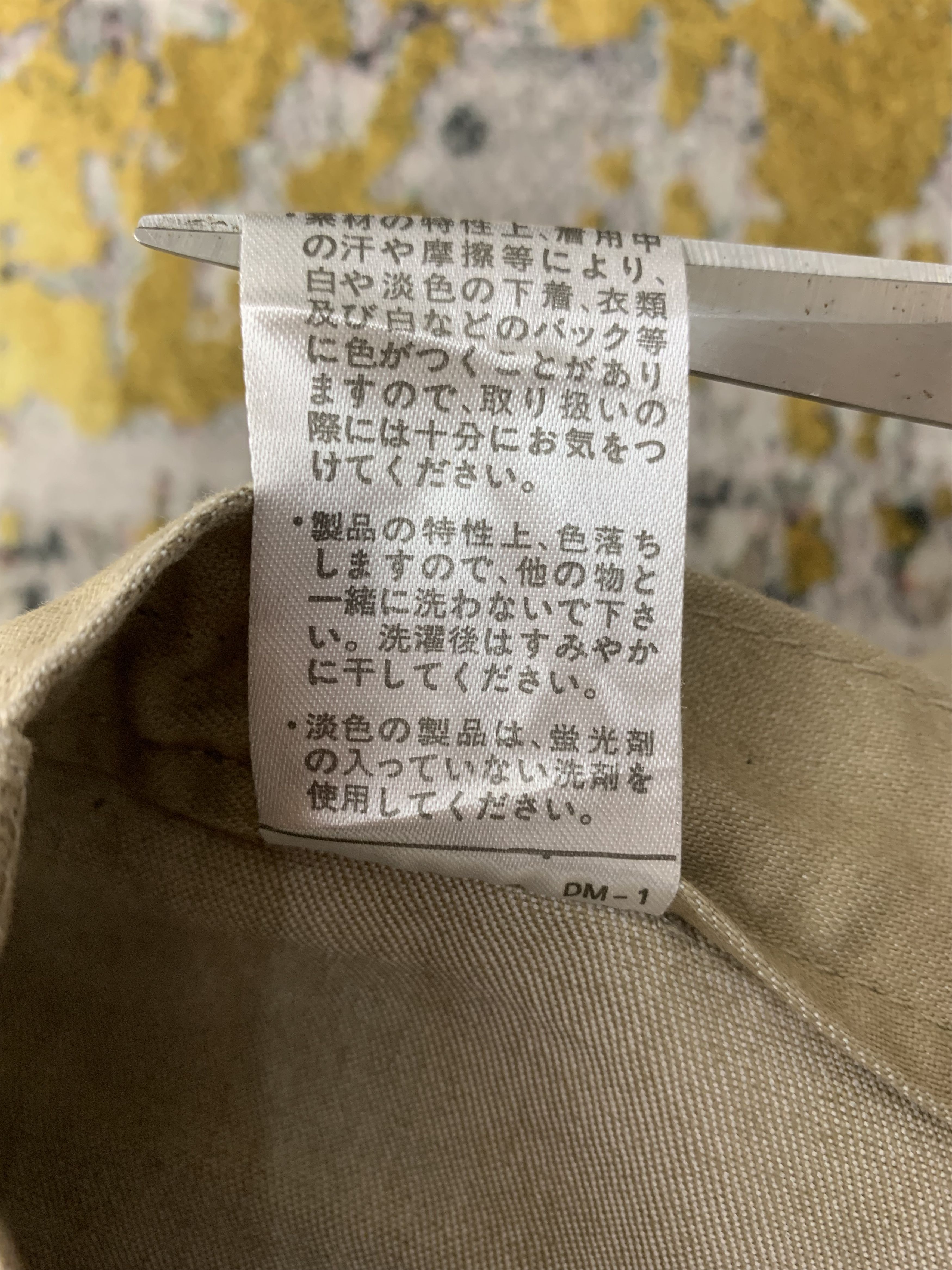 Japanese Brand Vintage Pants size 28 Size 28" / US 6 / IT 42 - 6 Thumbnail
