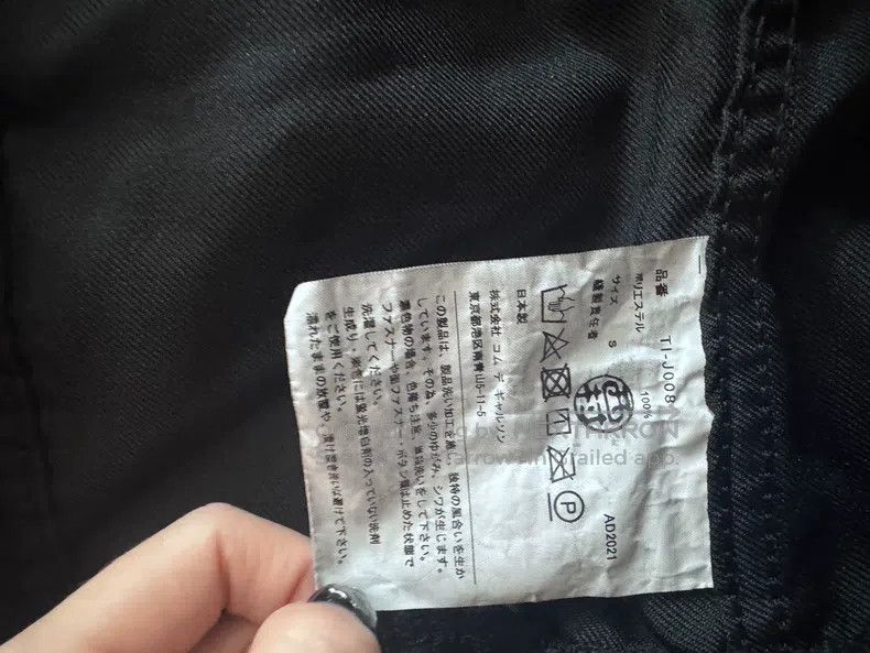 Comme des Garcons Comme Des Garcons Ruffled Little Jacket Black Polyester Sh Size S / US 4 / IT 40 - 4 Thumbnail