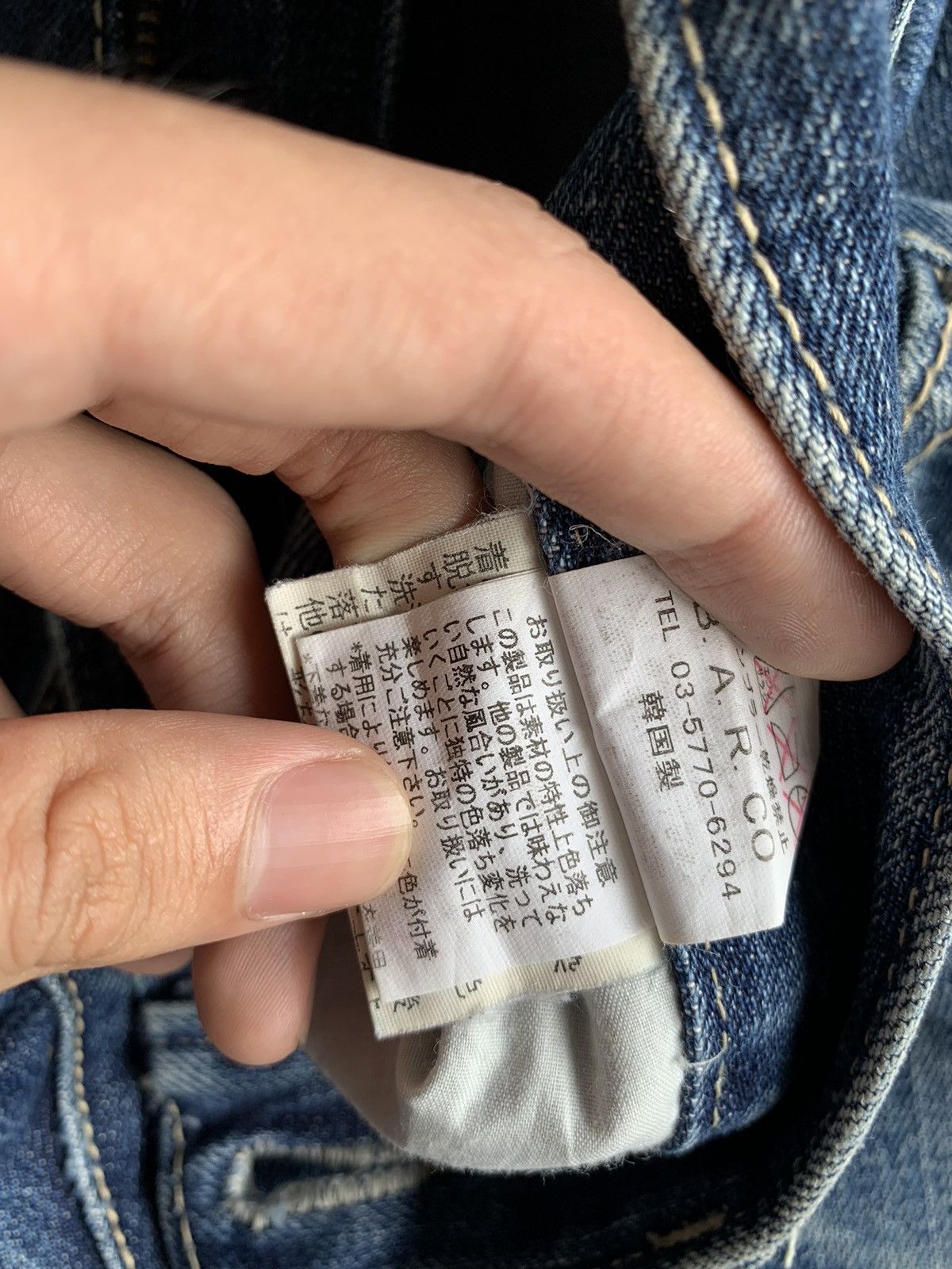 Other RARE BLACK FRAME SELVEDGE BUCKLE BACK FADED DISTRESSED DENIM Size US 32 / EU 48 - 25 Thumbnail