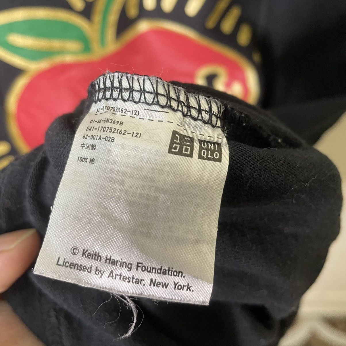 Keith Haring × Uniqlo Uniqlo x Keith Haring NY Artwork Collaboration T Shirt Size US M / EU 48-50 / 2 - 3 Thumbnail