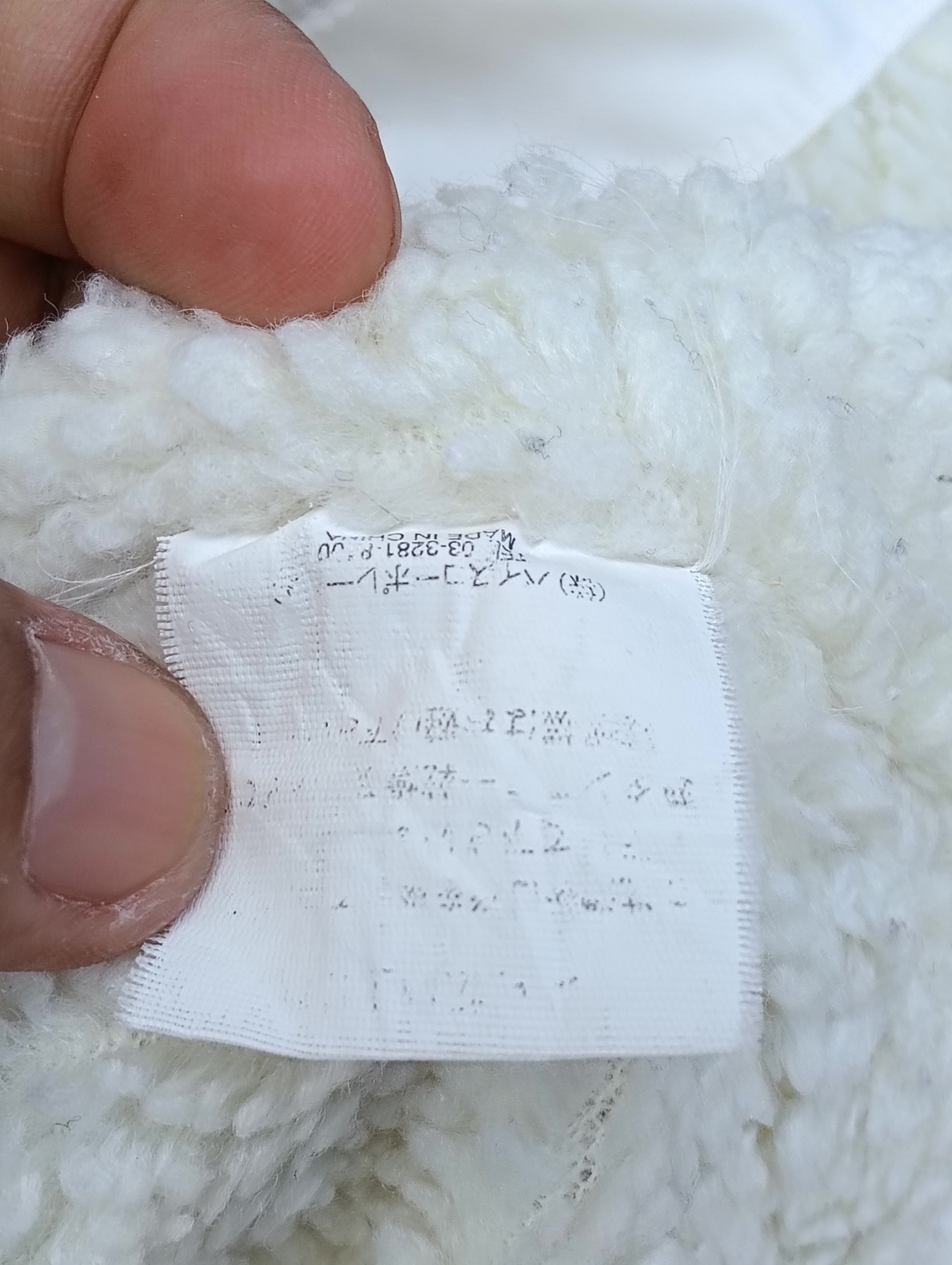 Japanese Brand Plenty touch outdoor sportswear coach jacket size L Size US L / EU 52-54 / 3 - 6 Thumbnail