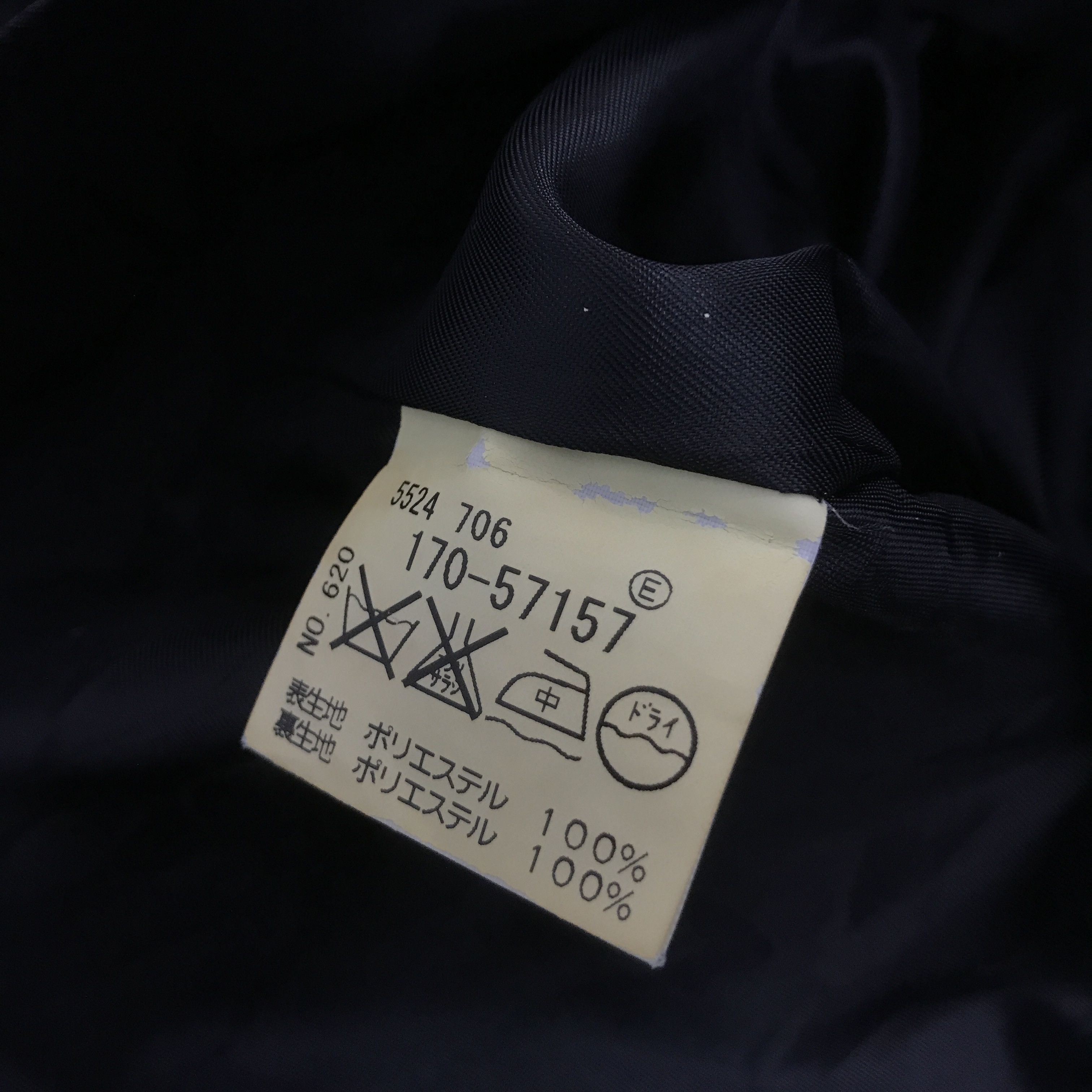 Takeo Kikuchi TAKEO KIKUCHI JAPAN PUNK STYLE JACKET K71B22 Size US M / EU 48-50 / 2 - 13 Thumbnail