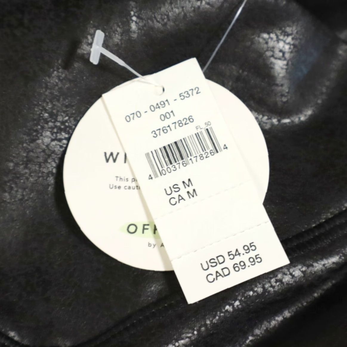 Vintage Offline by Aerie High Rise Faux Leather Leggings Black Women's M Size 32" / US 10 / IT 46 - 6 Thumbnail