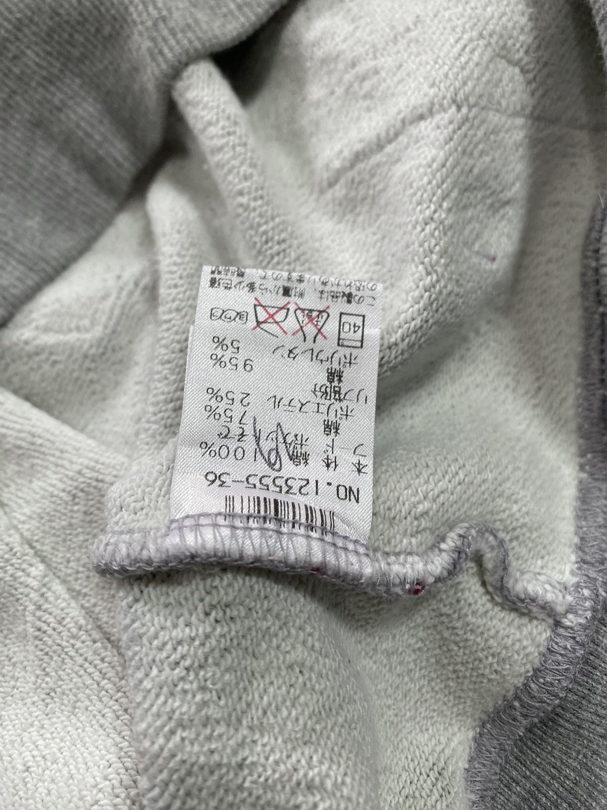 20471120 JAPANES HAPPIE HIPPIE ZIP HOODIE Size US L / EU 52-54 / 3 - 6 Thumbnail
