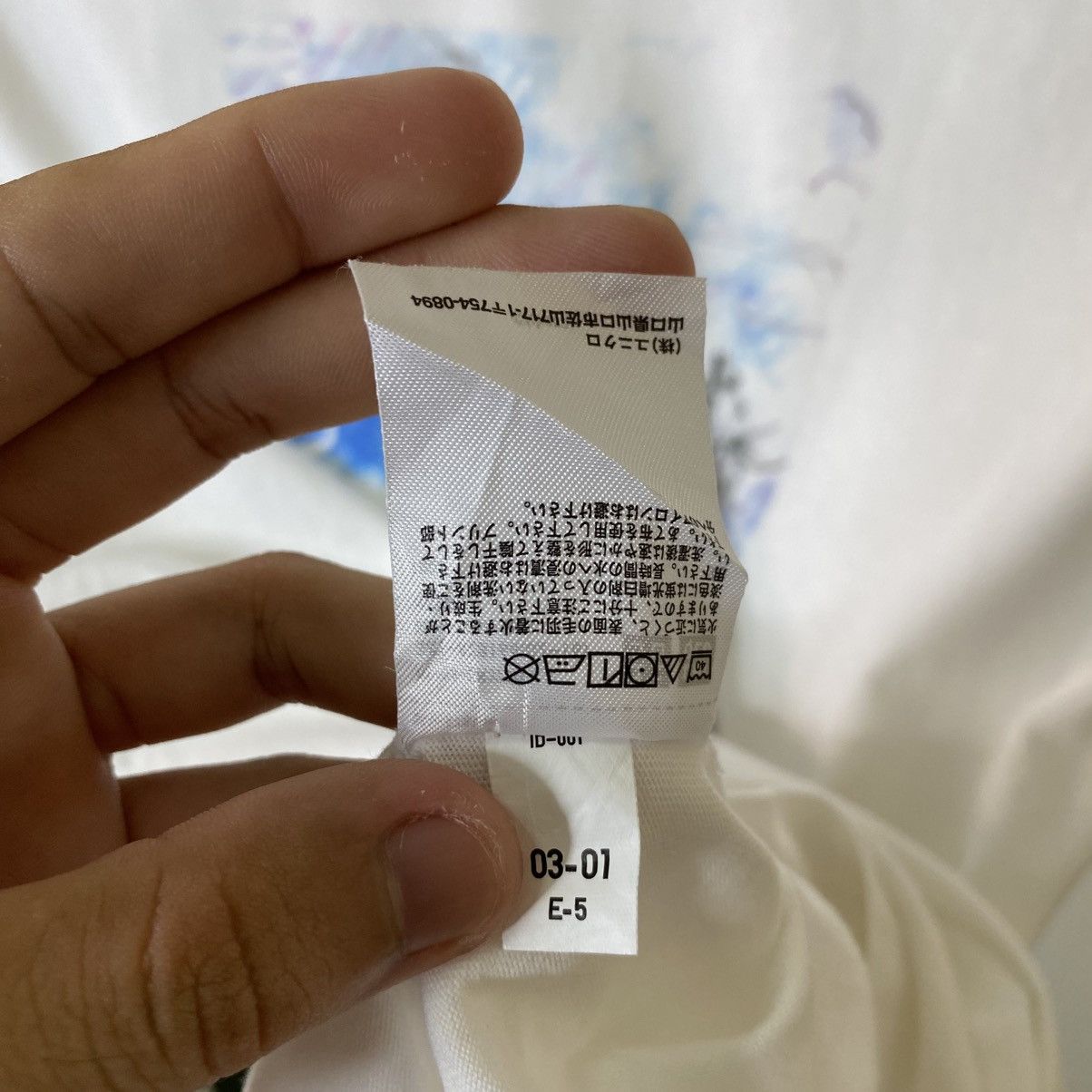 Uniqlo Neon Genesis Evangelion EVA 3.0 + 1.0 Anime Manga Series Tee Size US S / EU 44-46 / 1 - 7 Thumbnail