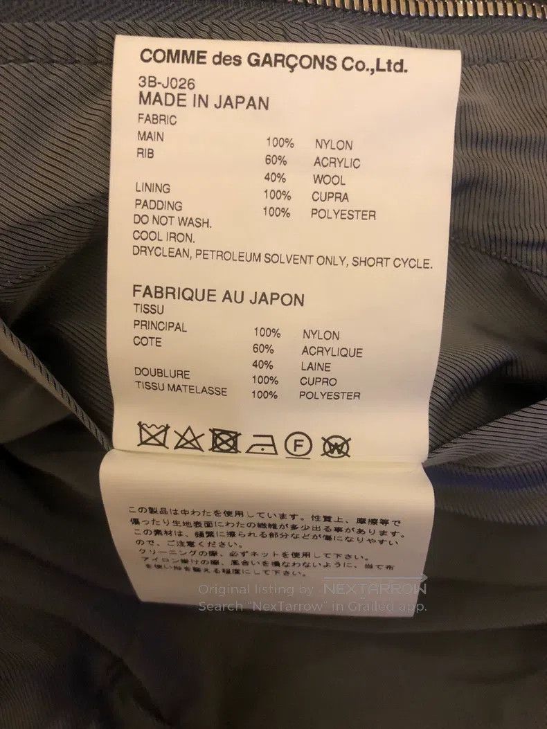Comme des Garcons Comme Des Garcons jacket Size XS / US 0-2 / IT 36-38 - 5 Thumbnail