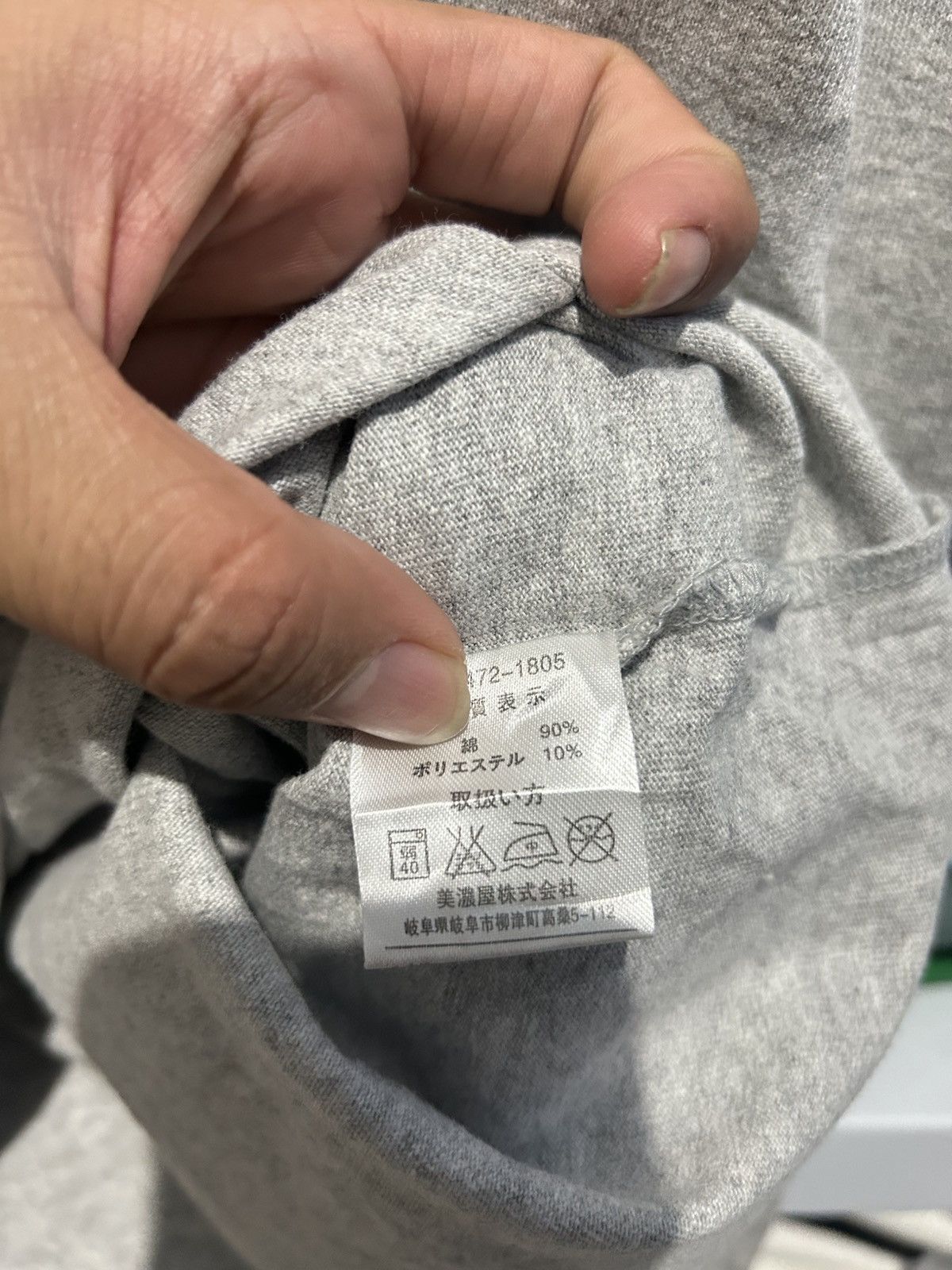 Airwalk Y2K Airwalk Longsleeve shirt Size US L / EU 52-54 / 3 - 5 Thumbnail
