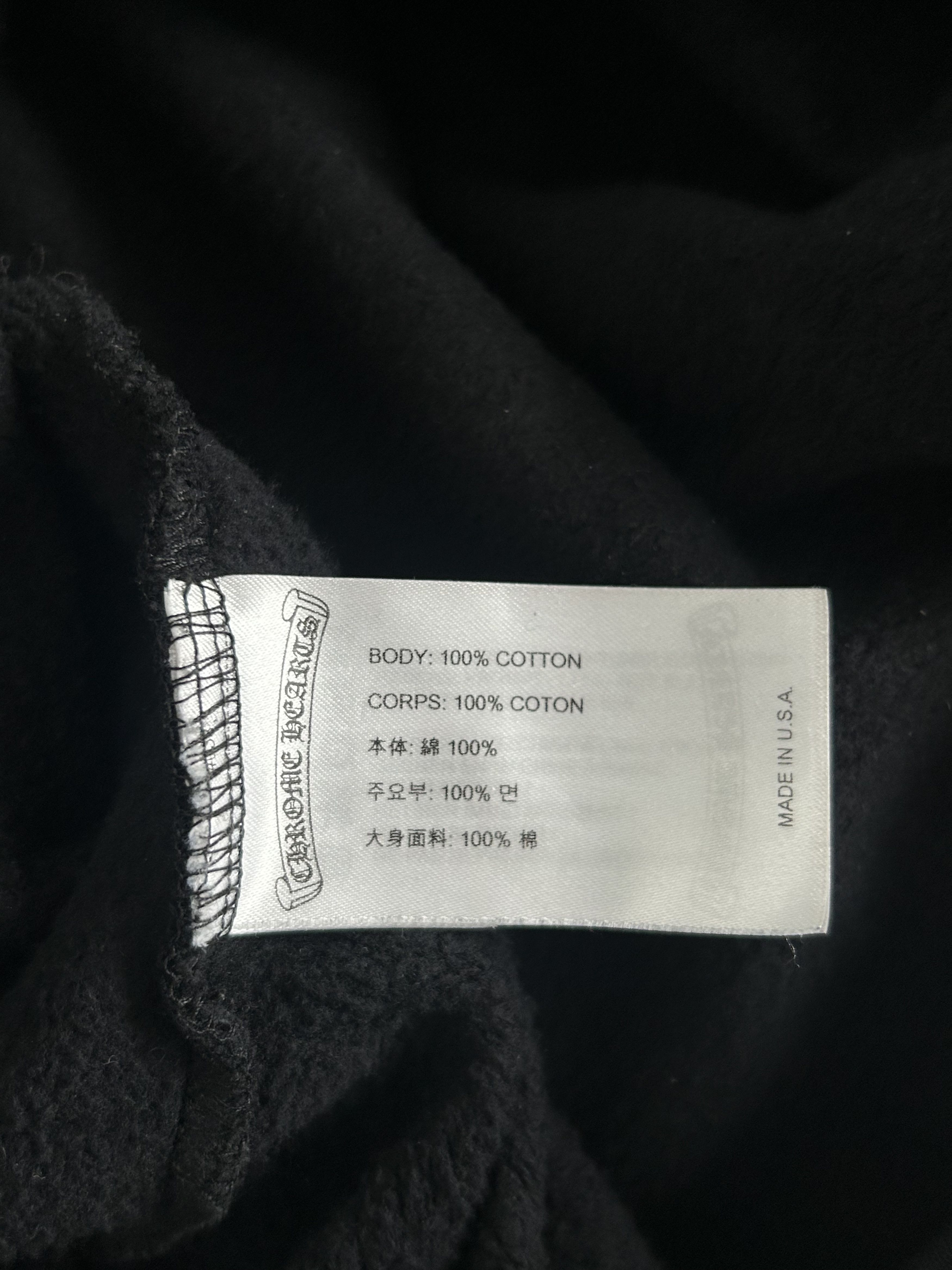 Chrome Hearts Chrome Hearts Black Sunset Gradient T-Bar Hoodie Size US S / EU 44-46 / 1 - 4 Thumbnail