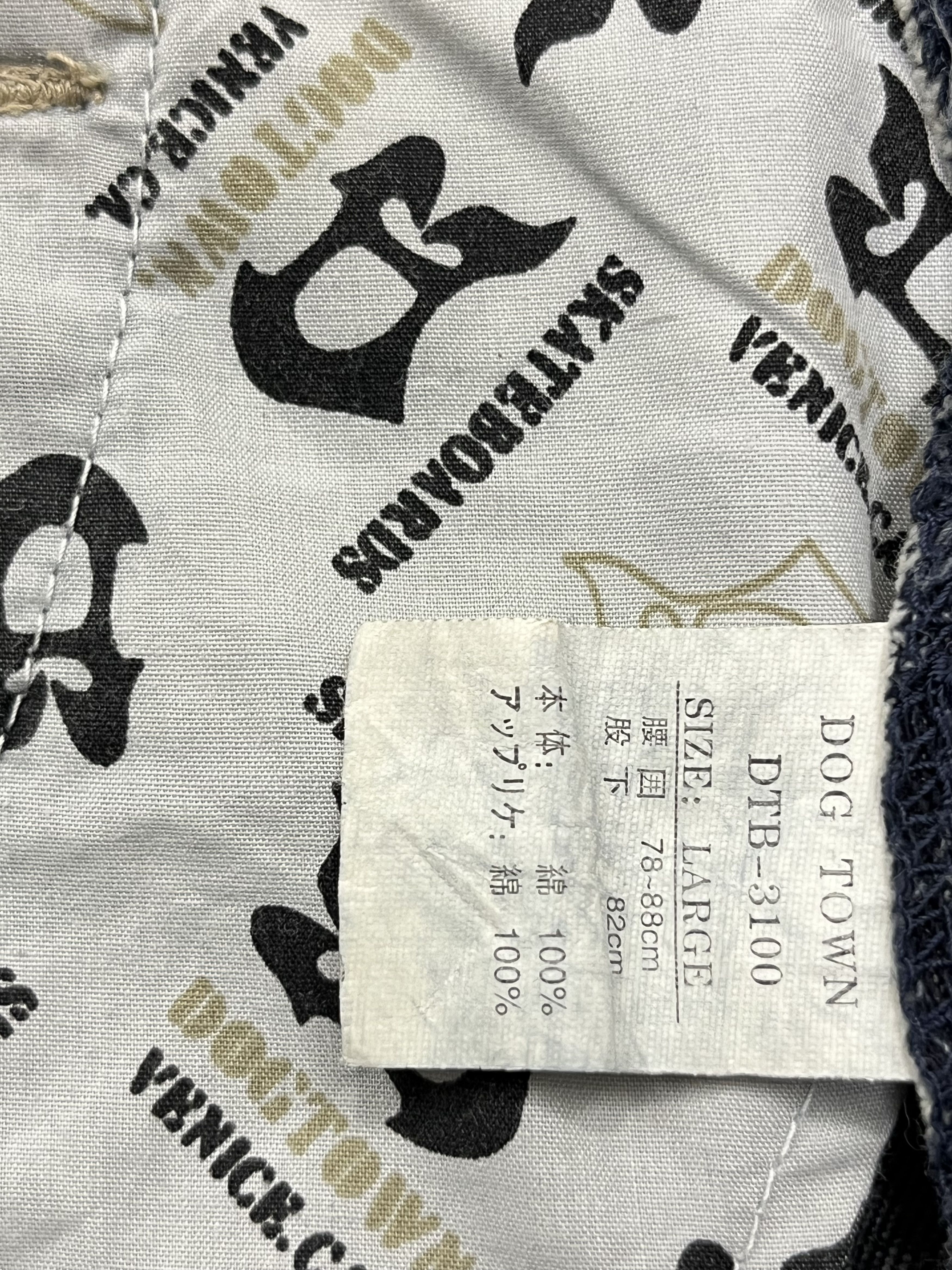 Dogtown 🔥Vtg DOGTOWN BLACK DRAGON Karakuri Baggy Hip Hop Size US 34 / EU 50 - 23 Thumbnail