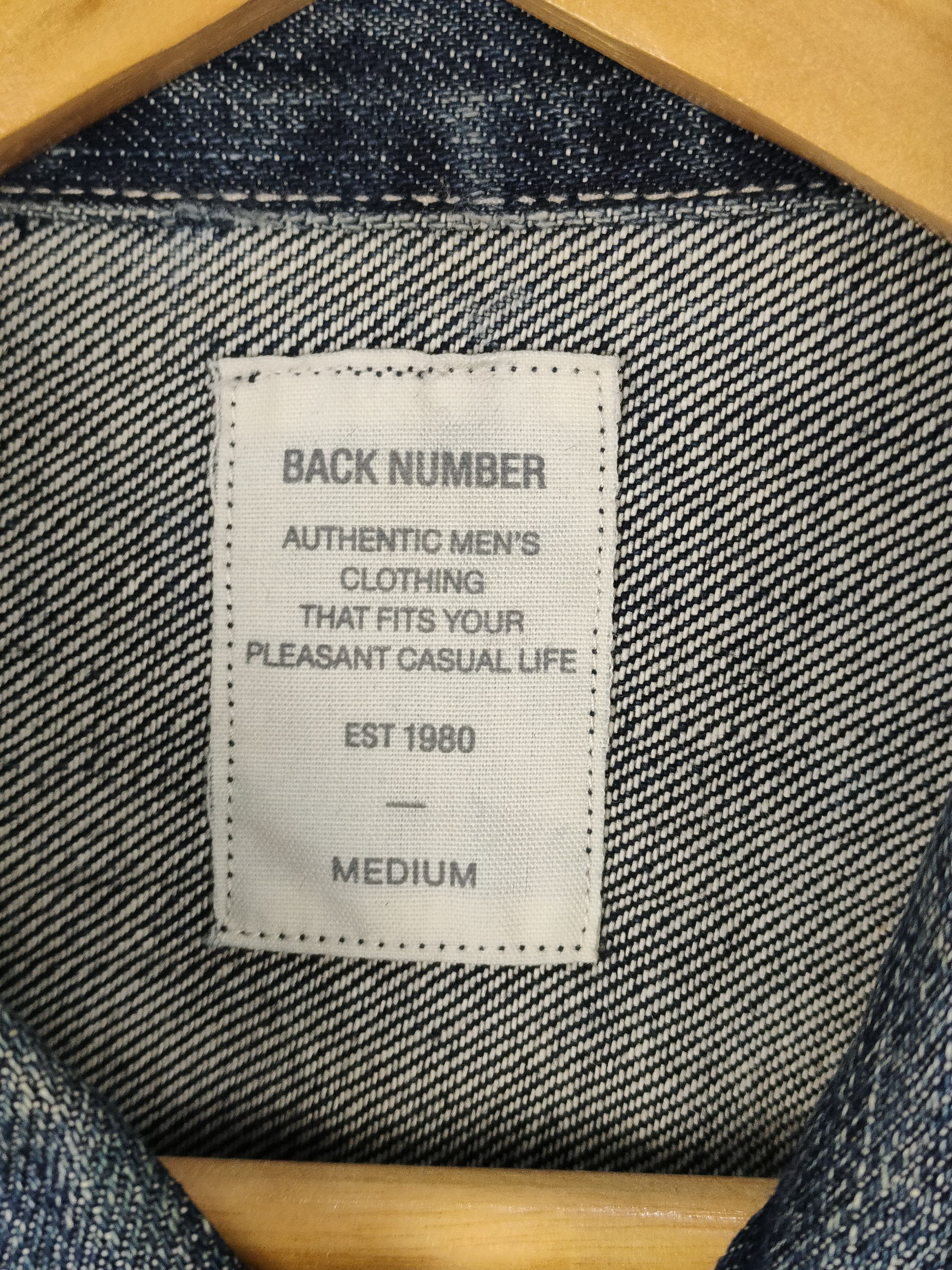 Japanese Brand Back Number Denim Jacket Size US M / EU 48-50 / 2 - 3 Thumbnail