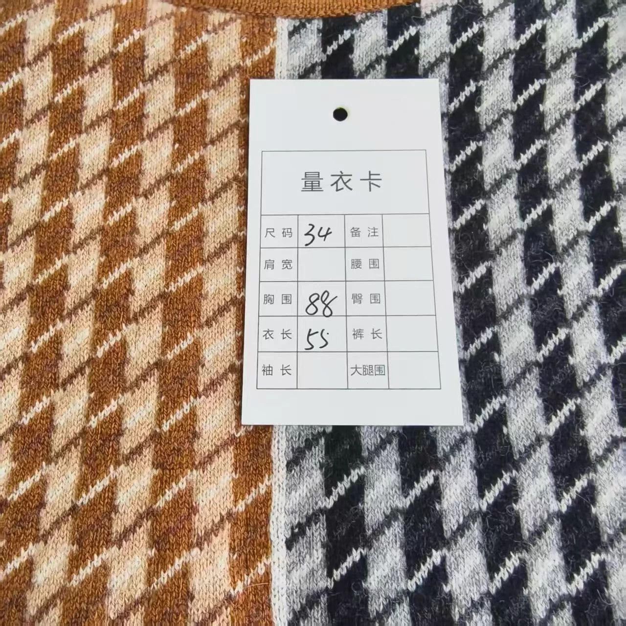 Hermes Hermes Brown Metallic Logo Plaid Cashmere Sweater 34 Size XS / US 0-2 / IT 36-38 - 5 Thumbnail