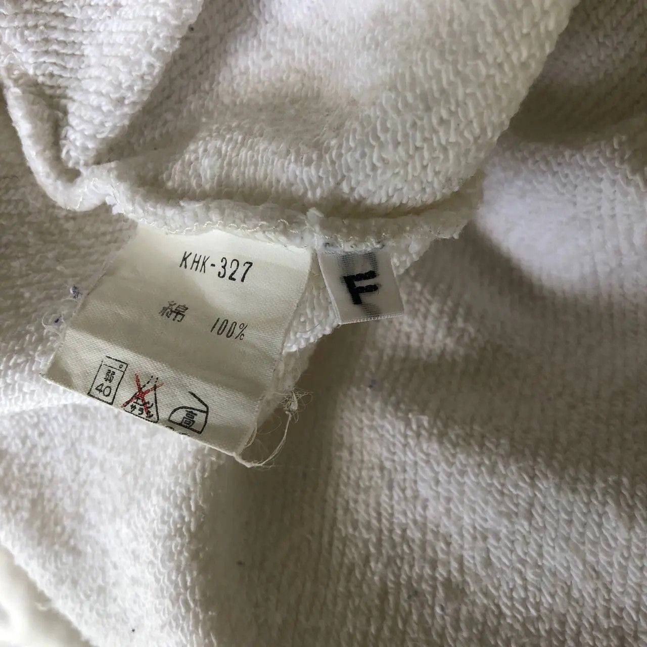 Kenzo Vtg KENZO PARIS JAPAN Stock Logo Embroidery Sweatshirt Size L / US 10 / IT 46 - 8 Thumbnail
