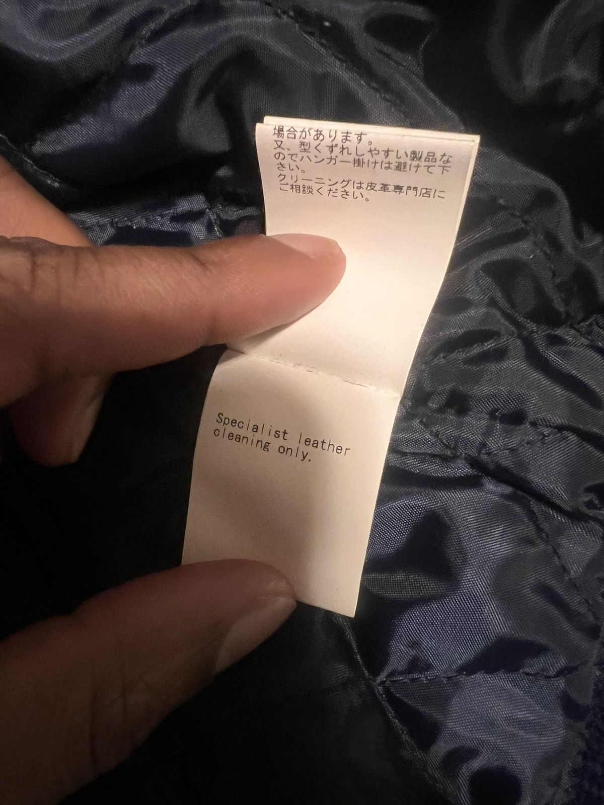 Bape BAPE SHARK FACE LEATHER/WOOL JACKET Size US L / EU 52-54 / 3 - 7 Thumbnail