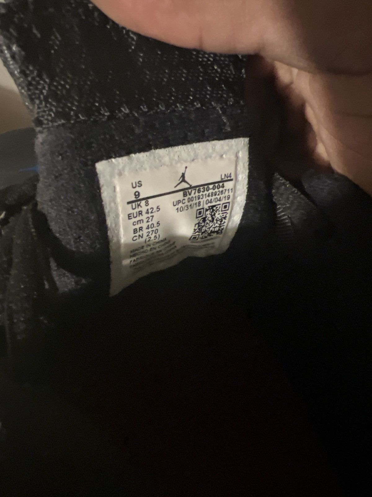 Jordan Brand Supreme Jordan 14 Size US 9 / EU 42 - 8 Thumbnail