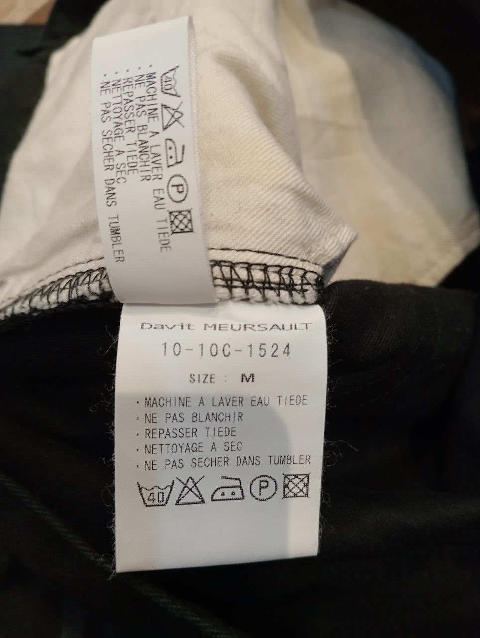 Davit Meursault Japan DAVIT MEURSAULT JAPAN BLACK STRETCH PANTS Size US 33 - 7 Thumbnail