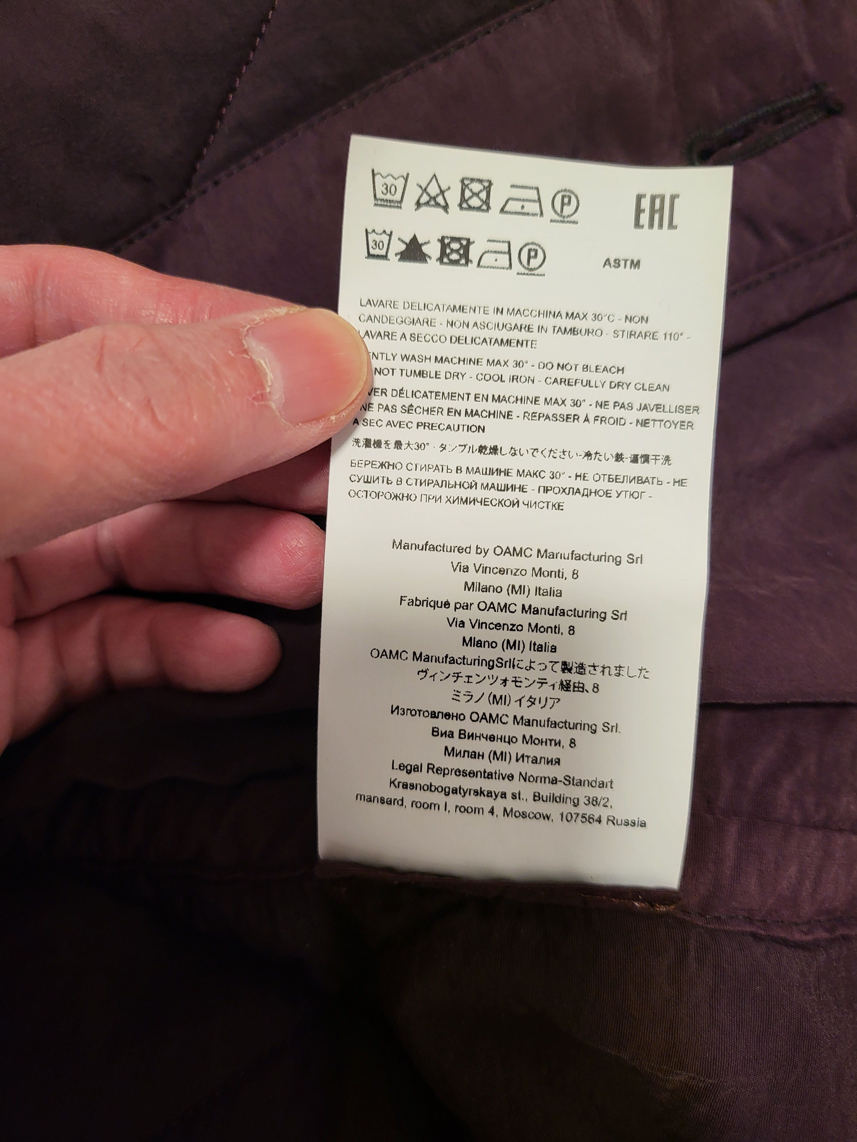 OAMC Oversized Quilted Collarless Jacket Size US XS / EU 42 / 0 - 8 Thumbnail