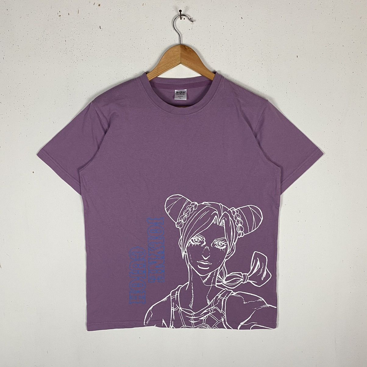 Anime × Cartoon Network × Japanese Brand JOJO'S BIZARRE ADVENTURE JOLYNE CUJOH STONE OCEAN ANIME TEE Size US L / EU 52-54 / 3 - 2 Thumbnail