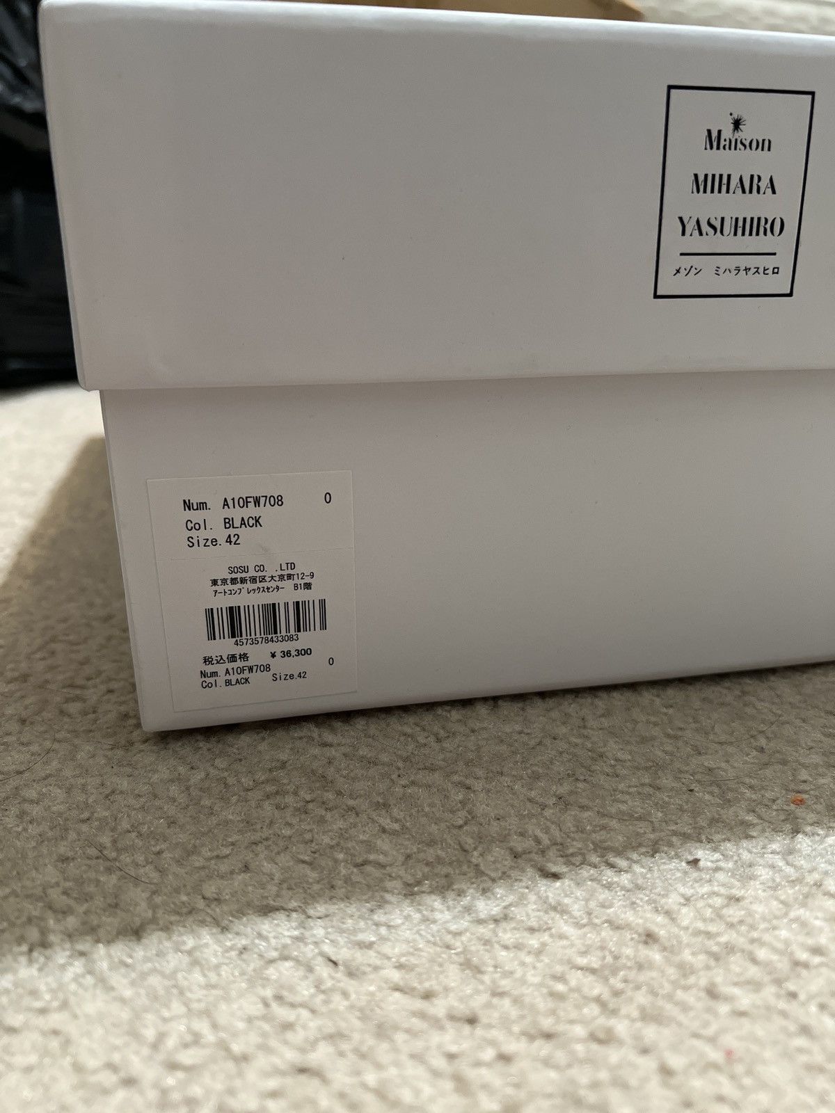 Maison MIHARA YASUHIRO Maison Mihara Yasuhiro Parker OG Black Size US 9.5 / EU 42-43 - 9 Thumbnail
