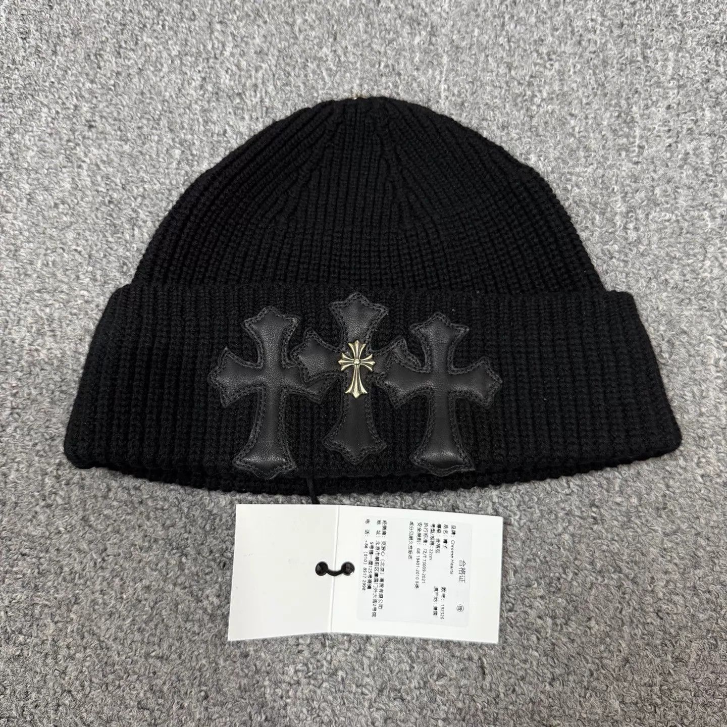 Chrome Hearts cross patch cross silver black cashmere beanie | Grailed
