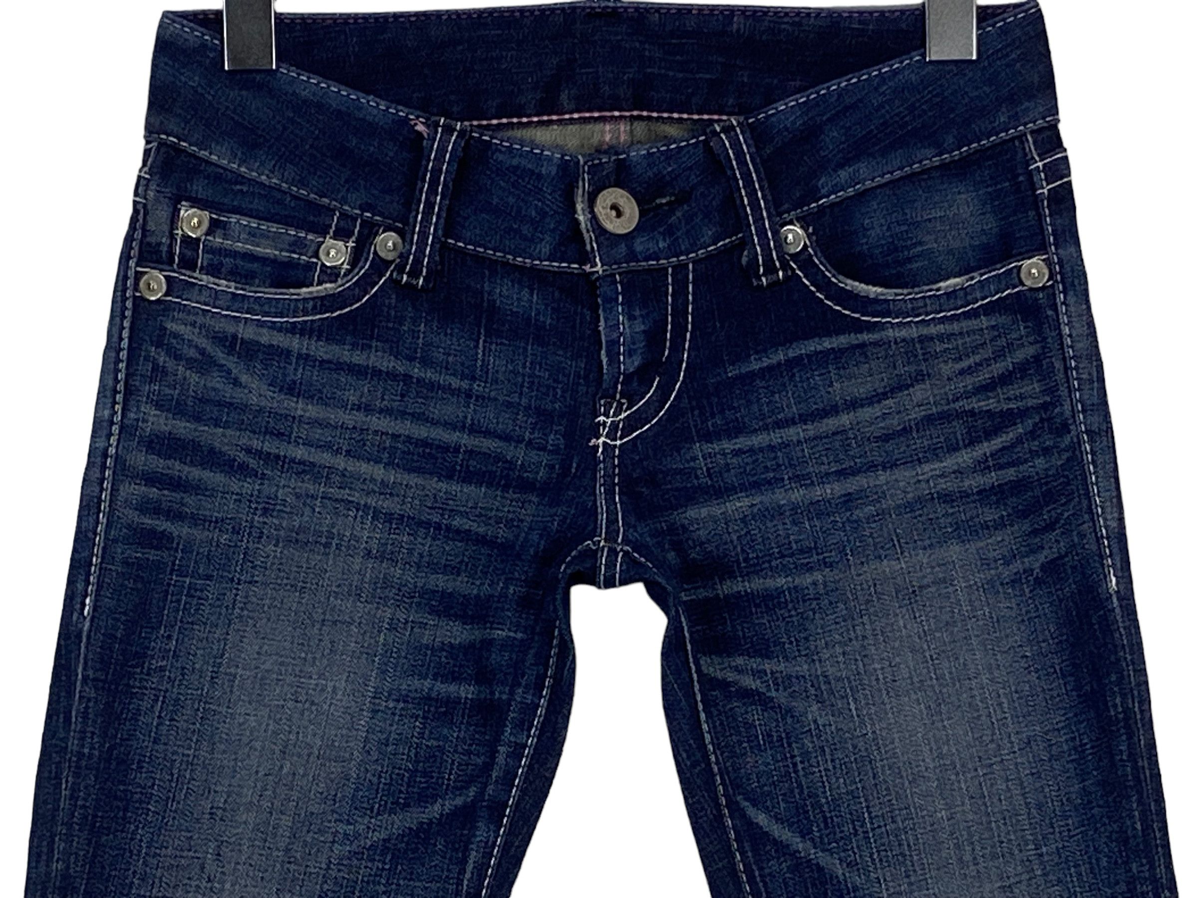 Japanese Brand × MOUSSY Moussy Jeans Skinny Jeans Low Rise Jeans Size 25" / US 0 / IT 36 - 3 Thumbnail