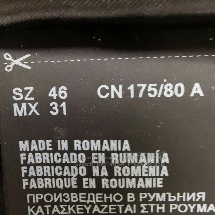 Prada Black Tailored Straight. Size US 28 / EU 44 - 7 Thumbnail