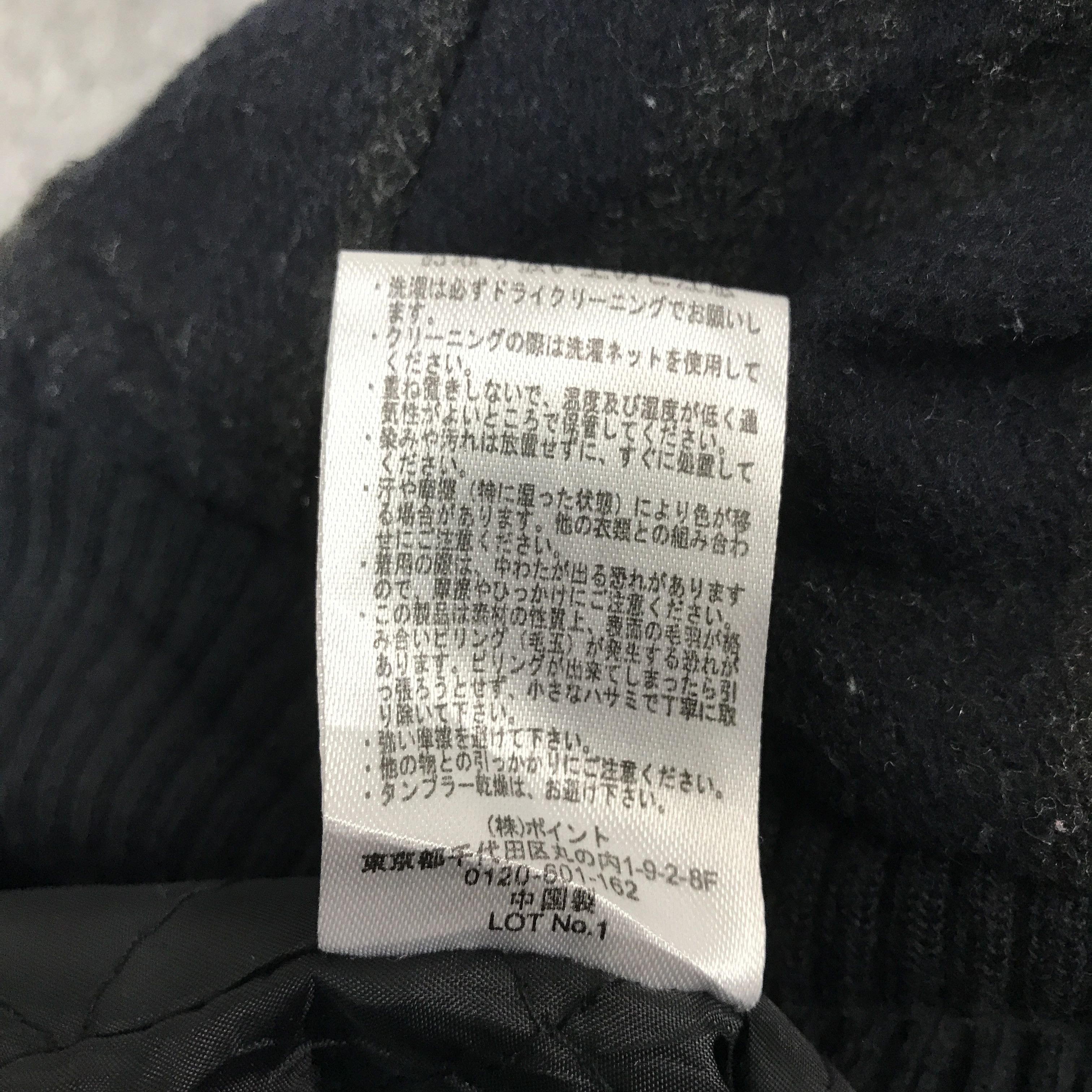 Global Work × Japanese Brand global work Wool hoodie jacket Size US M / EU 48-50 / 2 - 10 Thumbnail