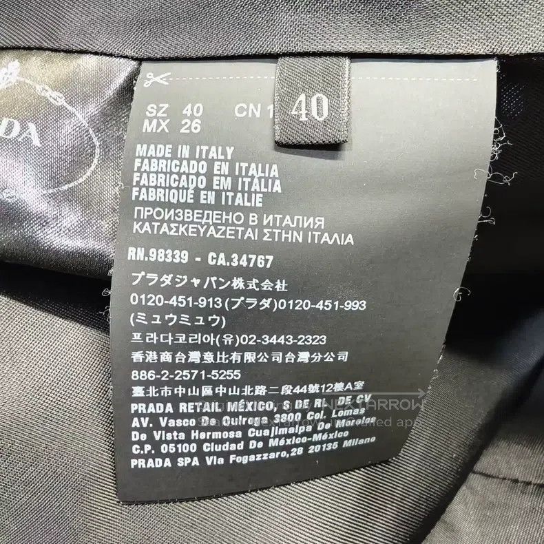 Prada Prada Show-style full of stars suit jacket Size XS / US 0-2 / IT 36-38 - 4 Thumbnail