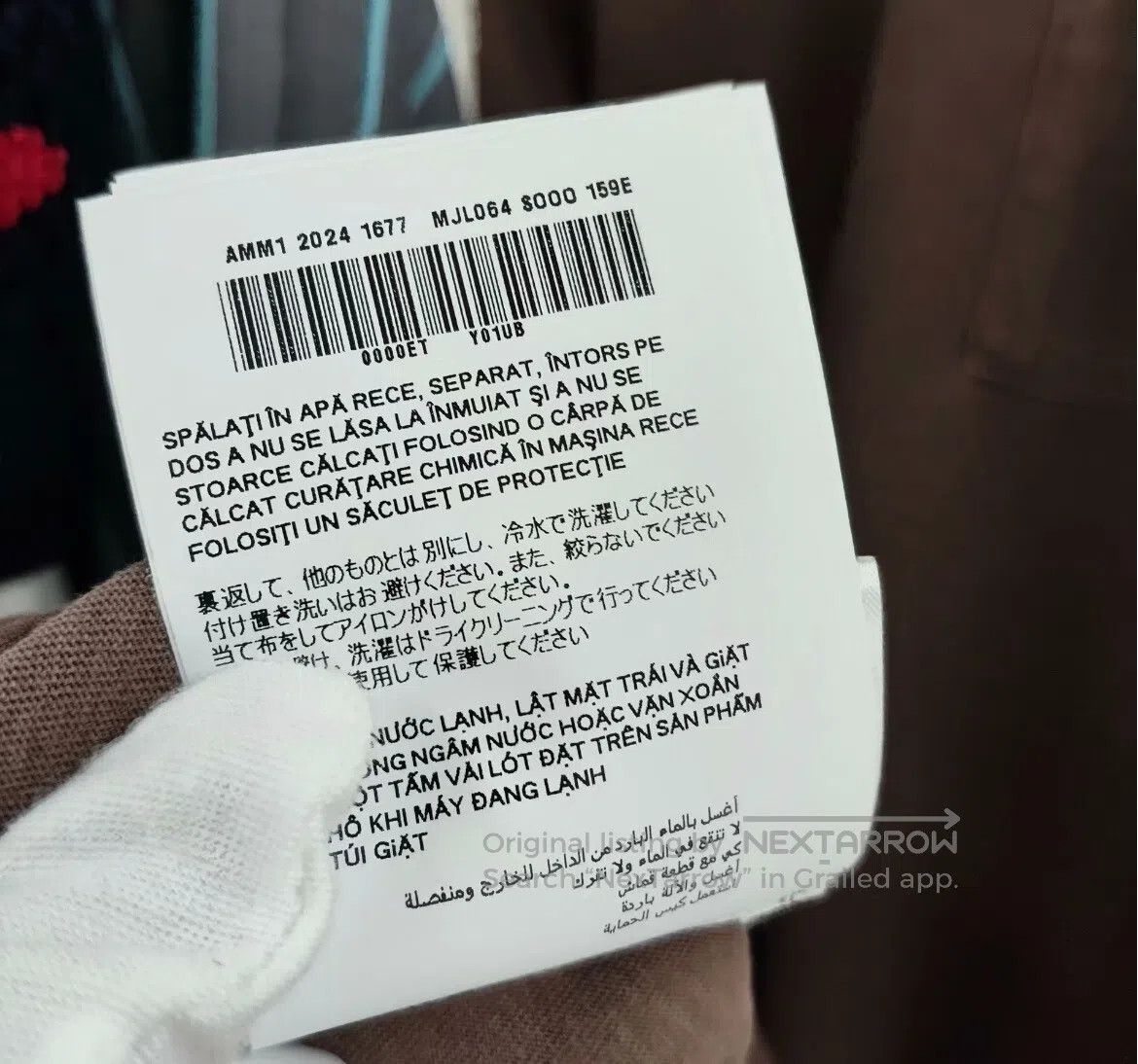 Miu Miu Miu Miu Coffee-colored round neck logo letter print long-s Size US XS / EU 42 / 0 - 7 Thumbnail