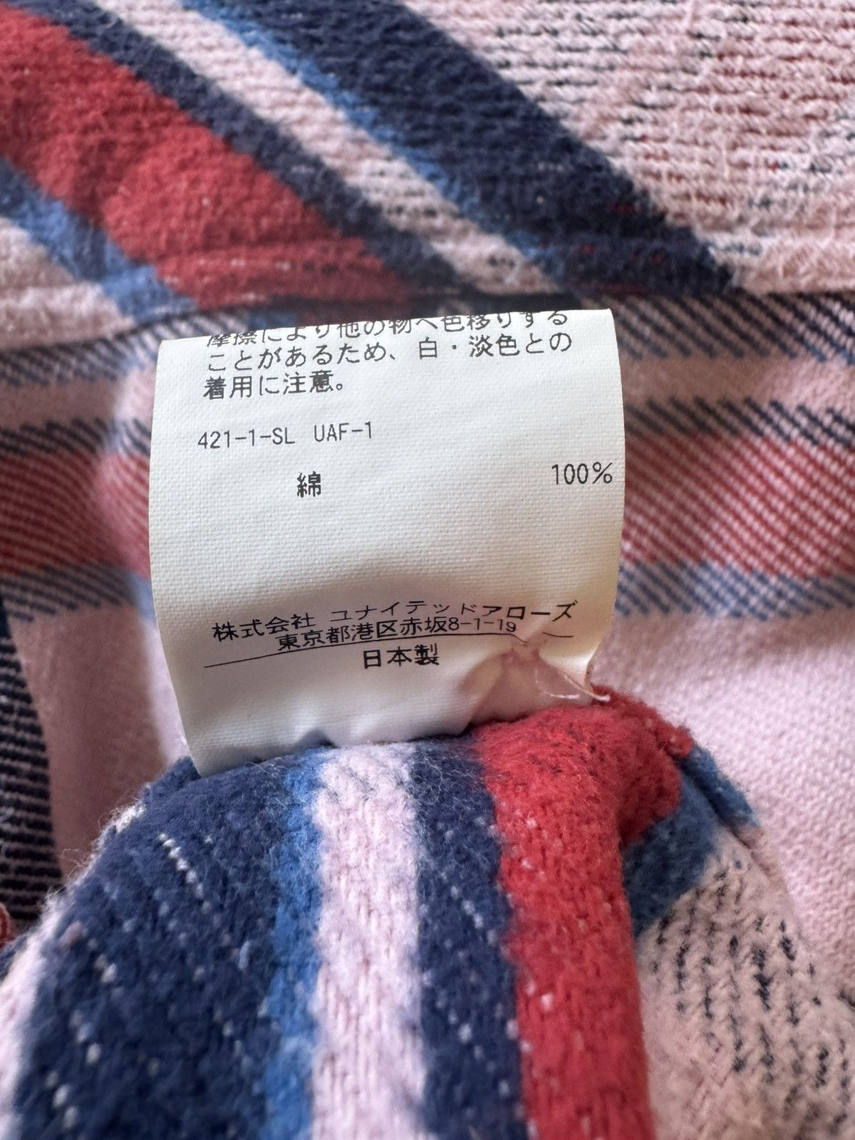 United Arrows United Arrows & Sons Flannel Size US L / EU 52-54 / 3 - 5 Thumbnail