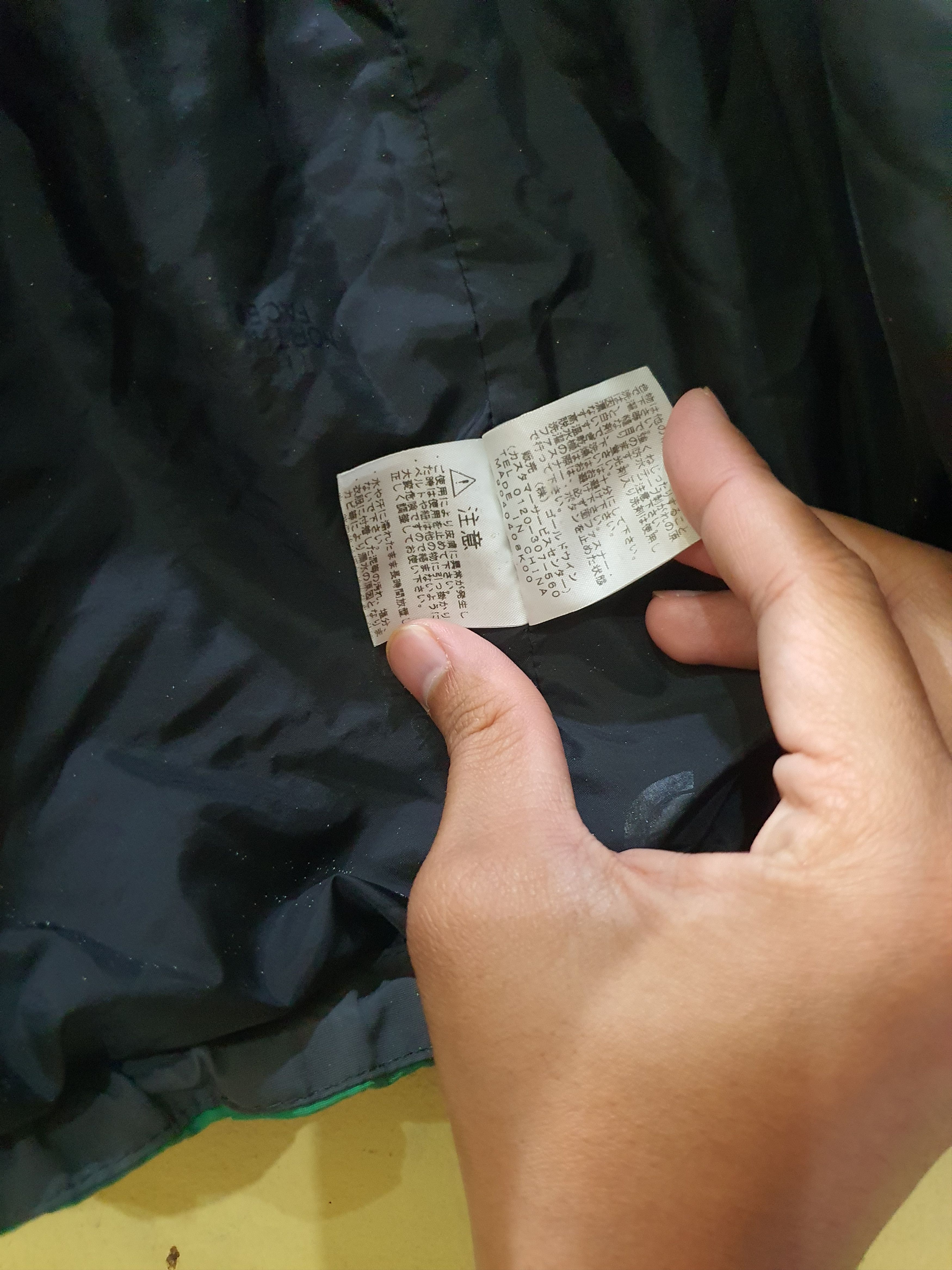 The North Face The North Face windbreaker jacket Size US M / EU 48-50 / 2 - 13 Thumbnail