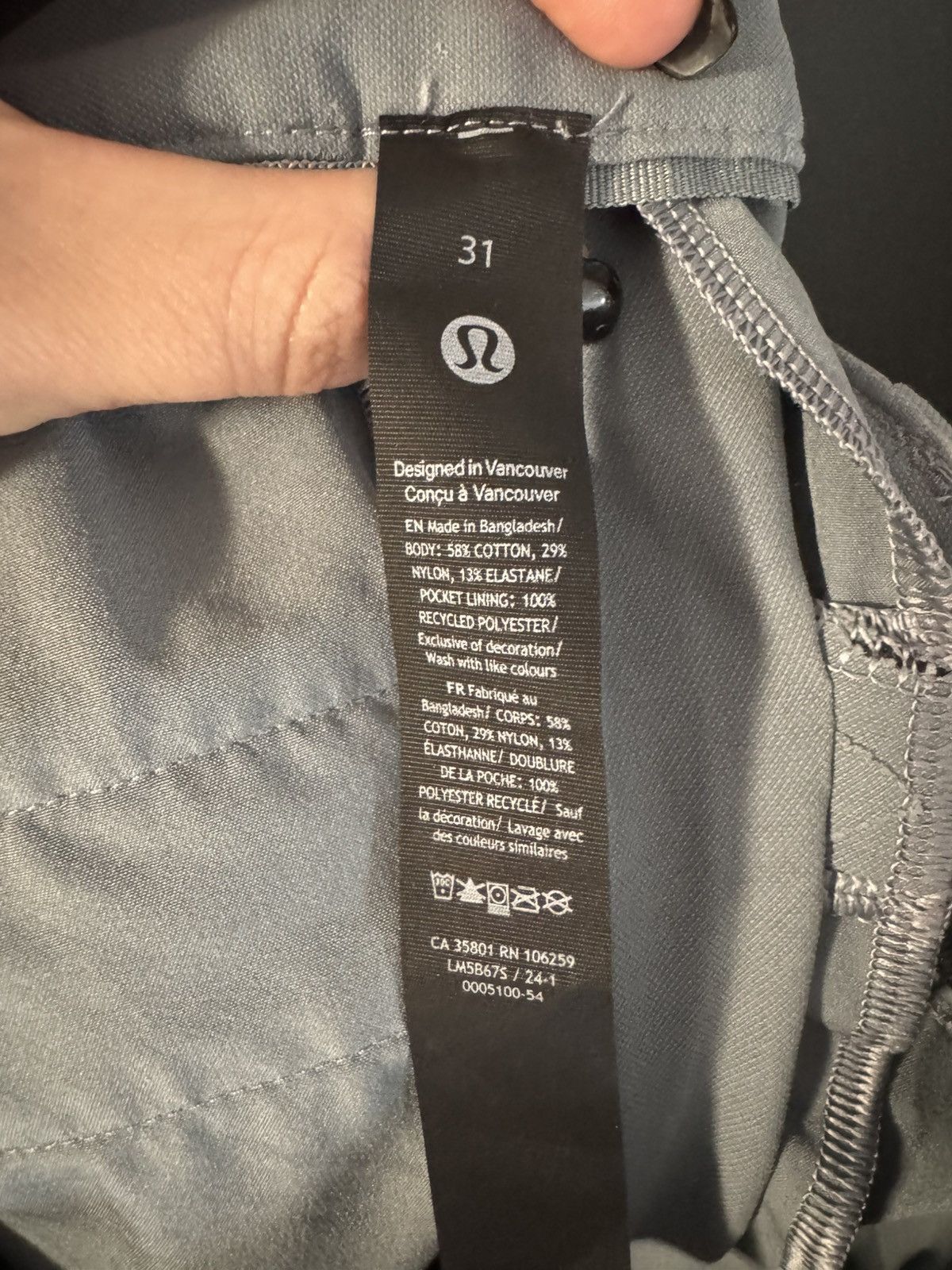 Lululemon Lululemon Men’s Pants Size US 31 - 1 Thumbnail