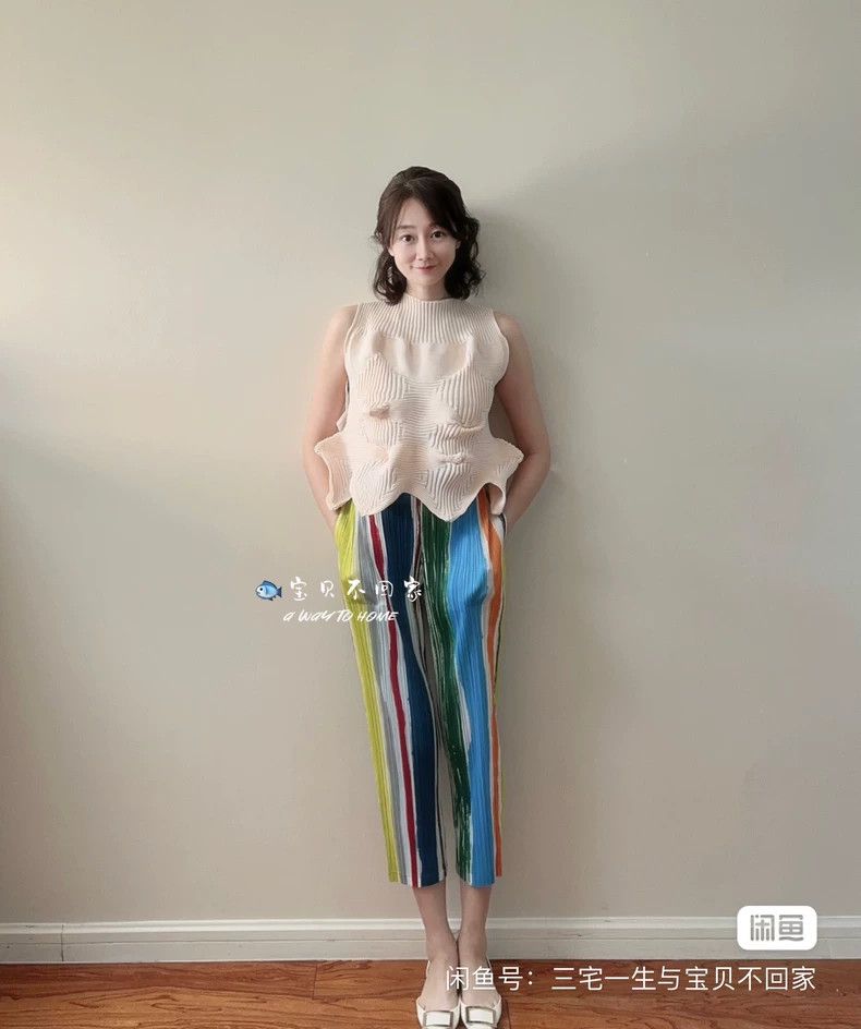 Issey Miyake Issey Miyake size:3 Leaf-vein trousers Size 42" / US 20 - 3 Thumbnail