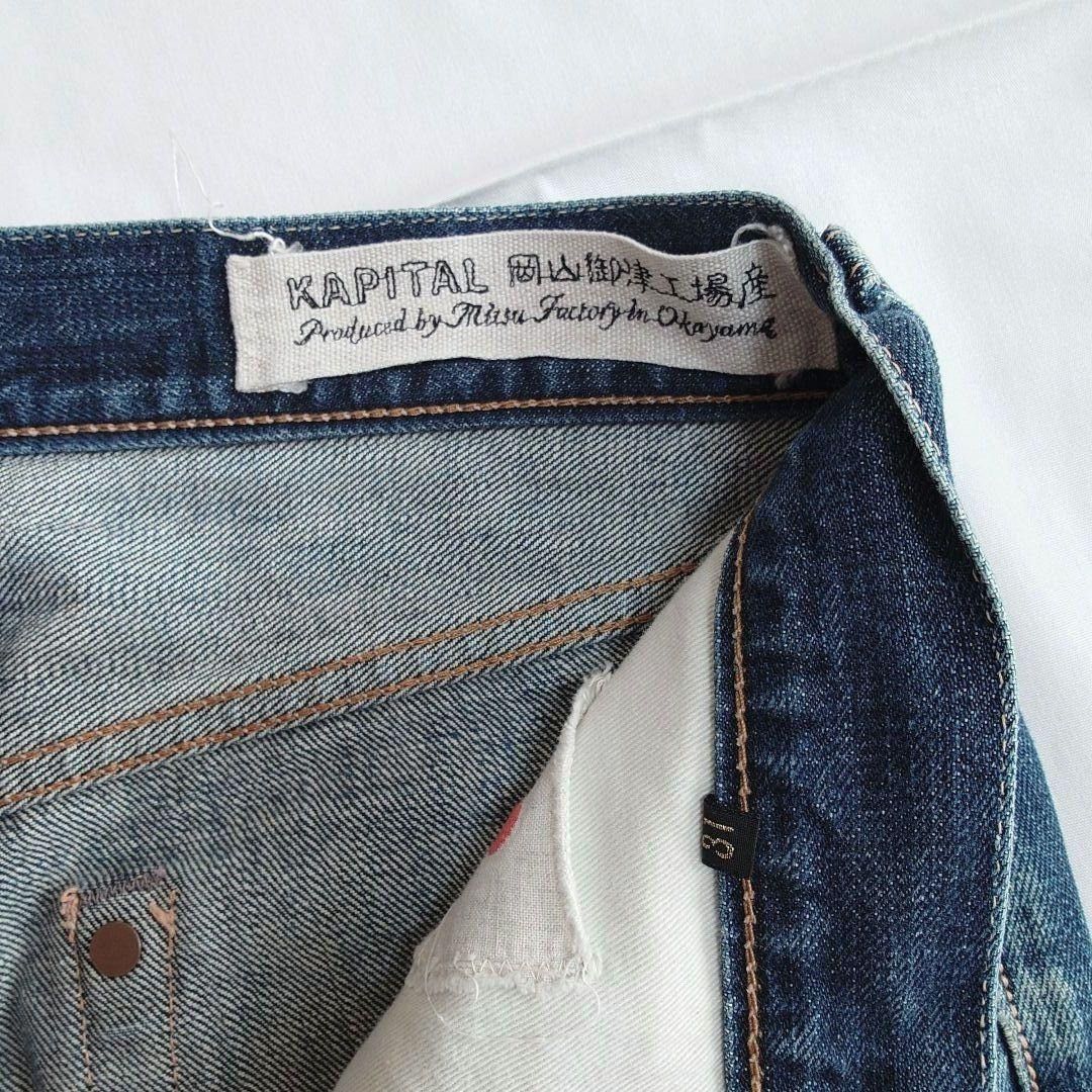 Kapital KAPITAL Produced at the Mitsu Factory Bootcut Jeans 31 Size 31" - 5 Thumbnail