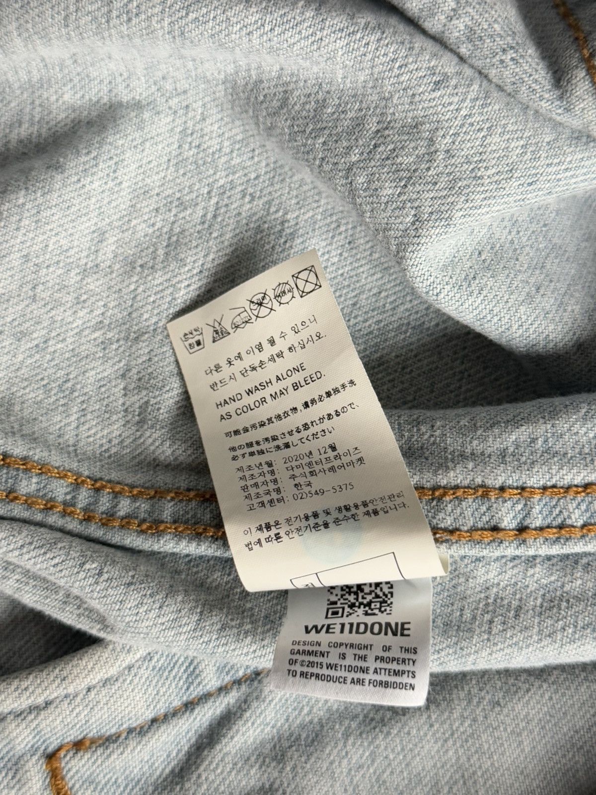WE11DONE WE11DONE Blue Graffiti All Over Print Denim Jacket Size US M / EU 48-50 / 2 - 10 Thumbnail