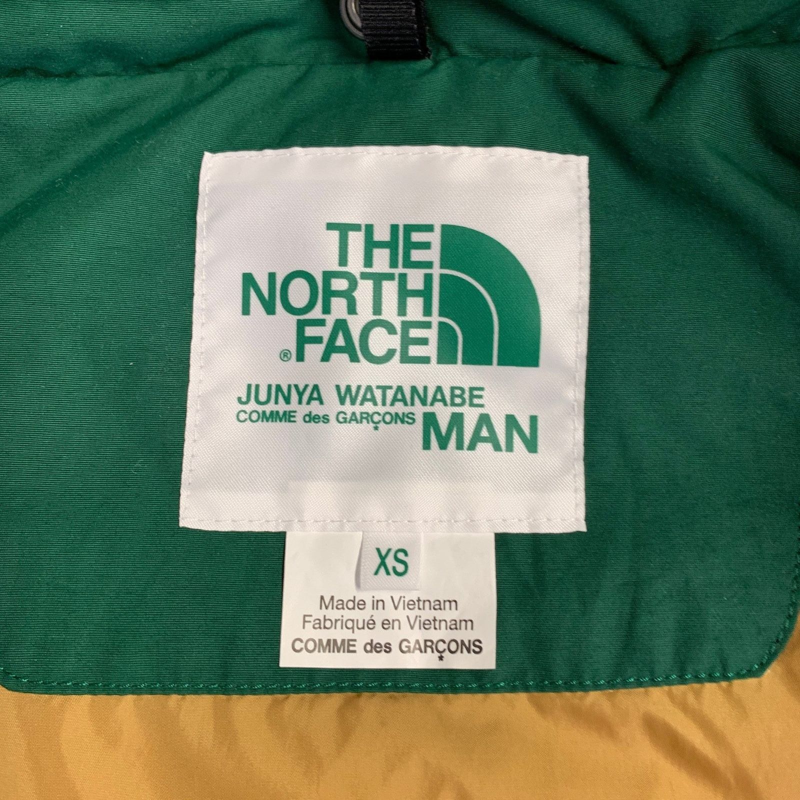 Junya Watanabe XS Green Quilted Cotton Nylon Vest Size US XS / EU 42 / 0 - 5 Thumbnail
