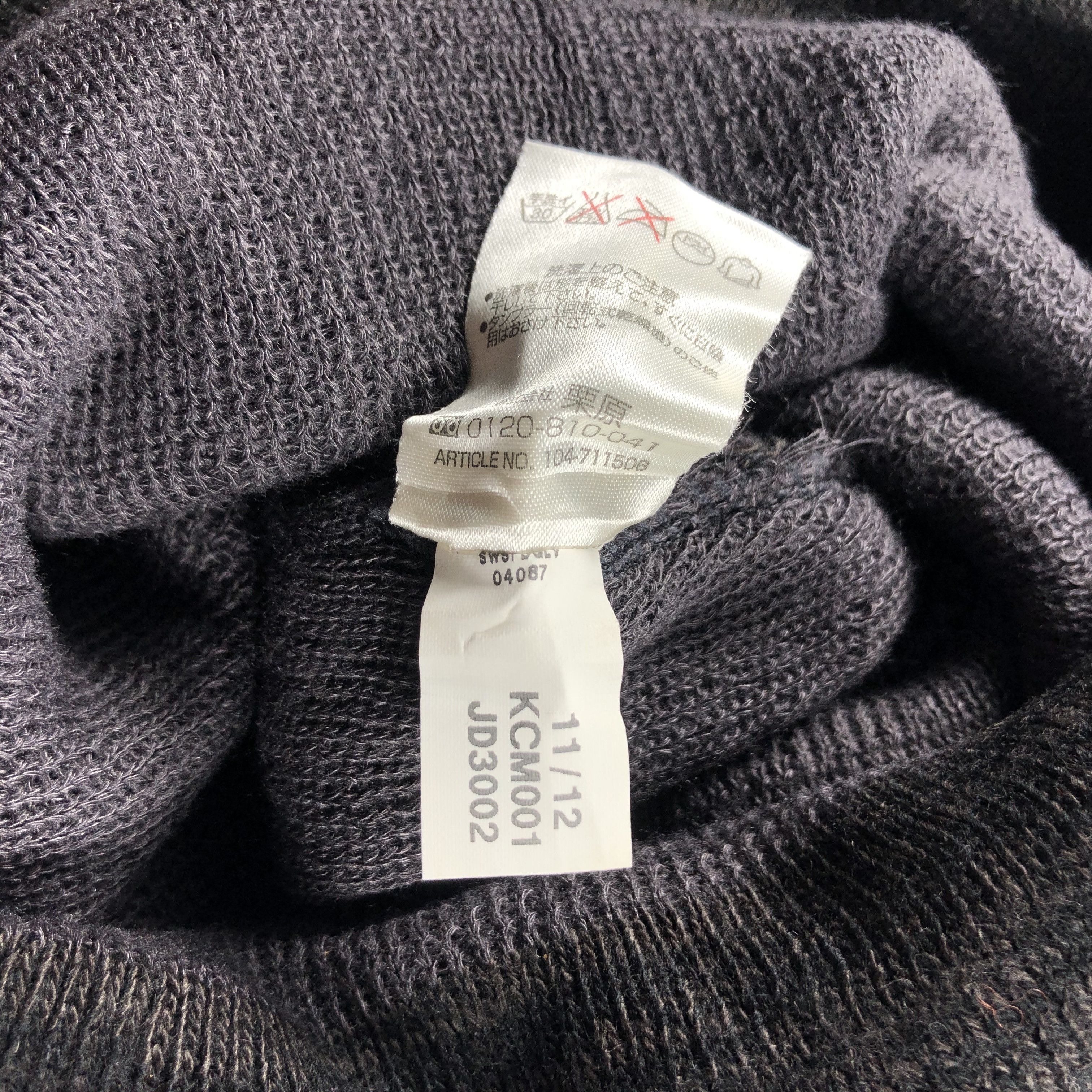 Adidas × Vintage Adidas Basic Beanie Snow Hat Snow Cap -D165 Size ONE SIZE - 7 Thumbnail