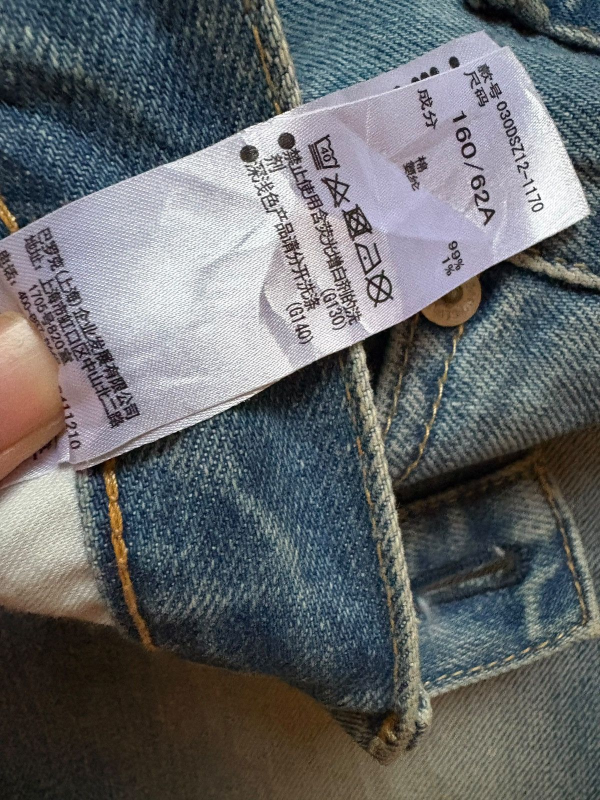Japanese Brand Vintage Japanese Brand Mud Wash Distress Ripped Flare Jeans Size 27" / US 4 / IT 40 - 12 Thumbnail