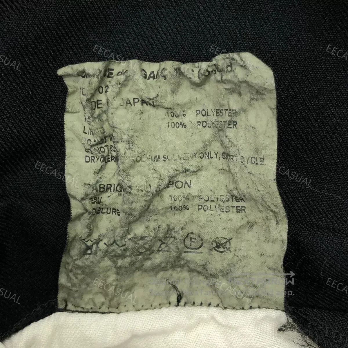 Comme des Garcons Comme des Garçons Black Pleated Trousers. Size 23" - 8 Thumbnail
