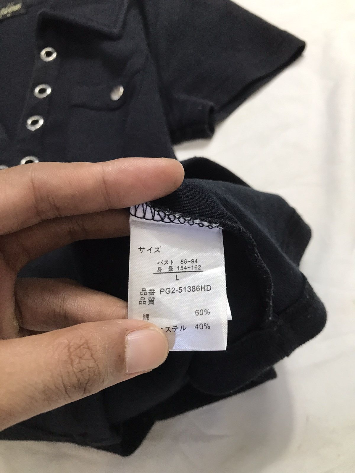 If Six Was Nine Japanese Gal House Studded Seditionaries Punk Size L / US 10 / IT 46 - 5 Thumbnail