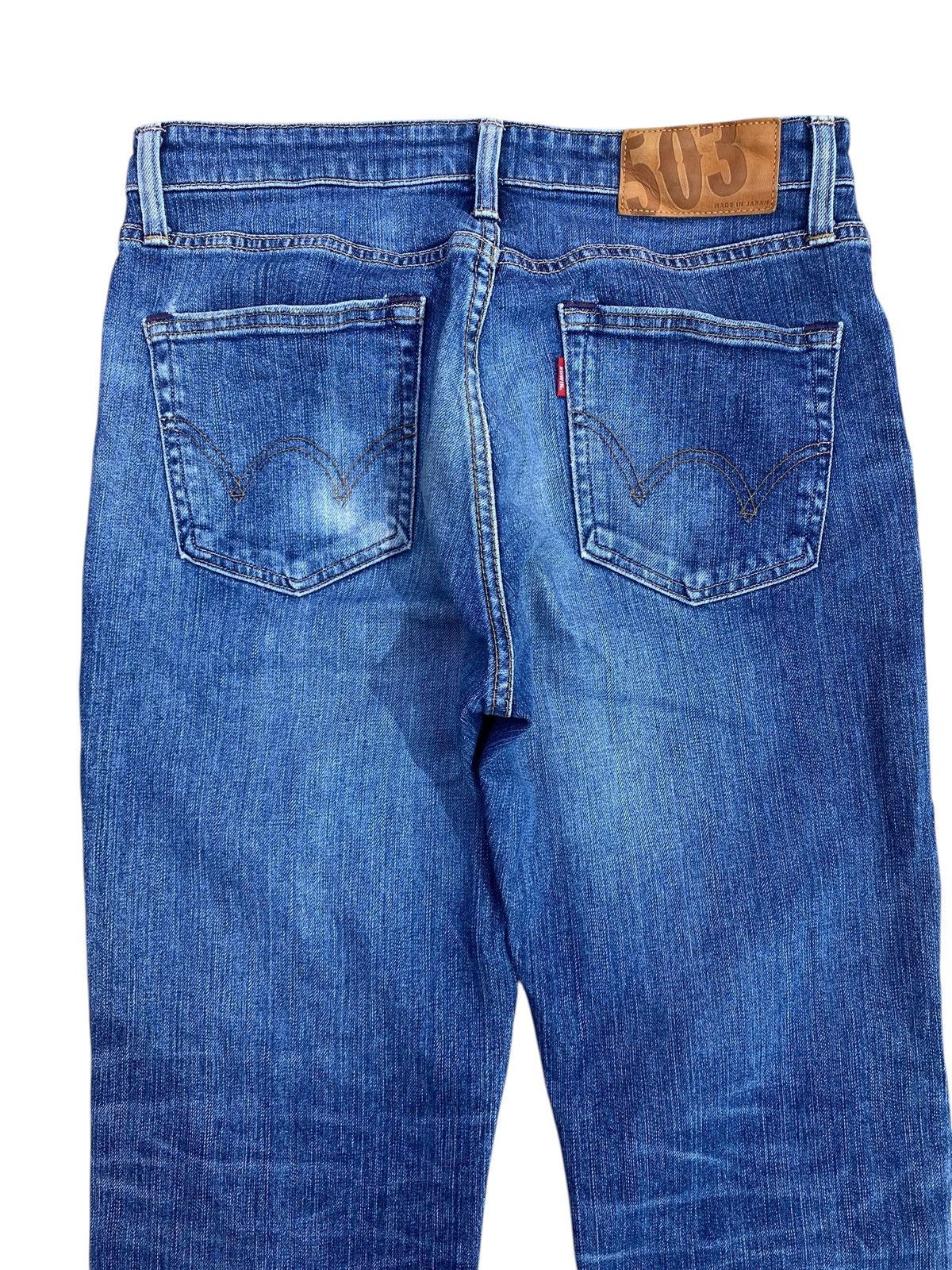 Edwin Edwin Faded Wash Distressed Style Loose Jeans Size US 30 / EU 46 - 4 Thumbnail