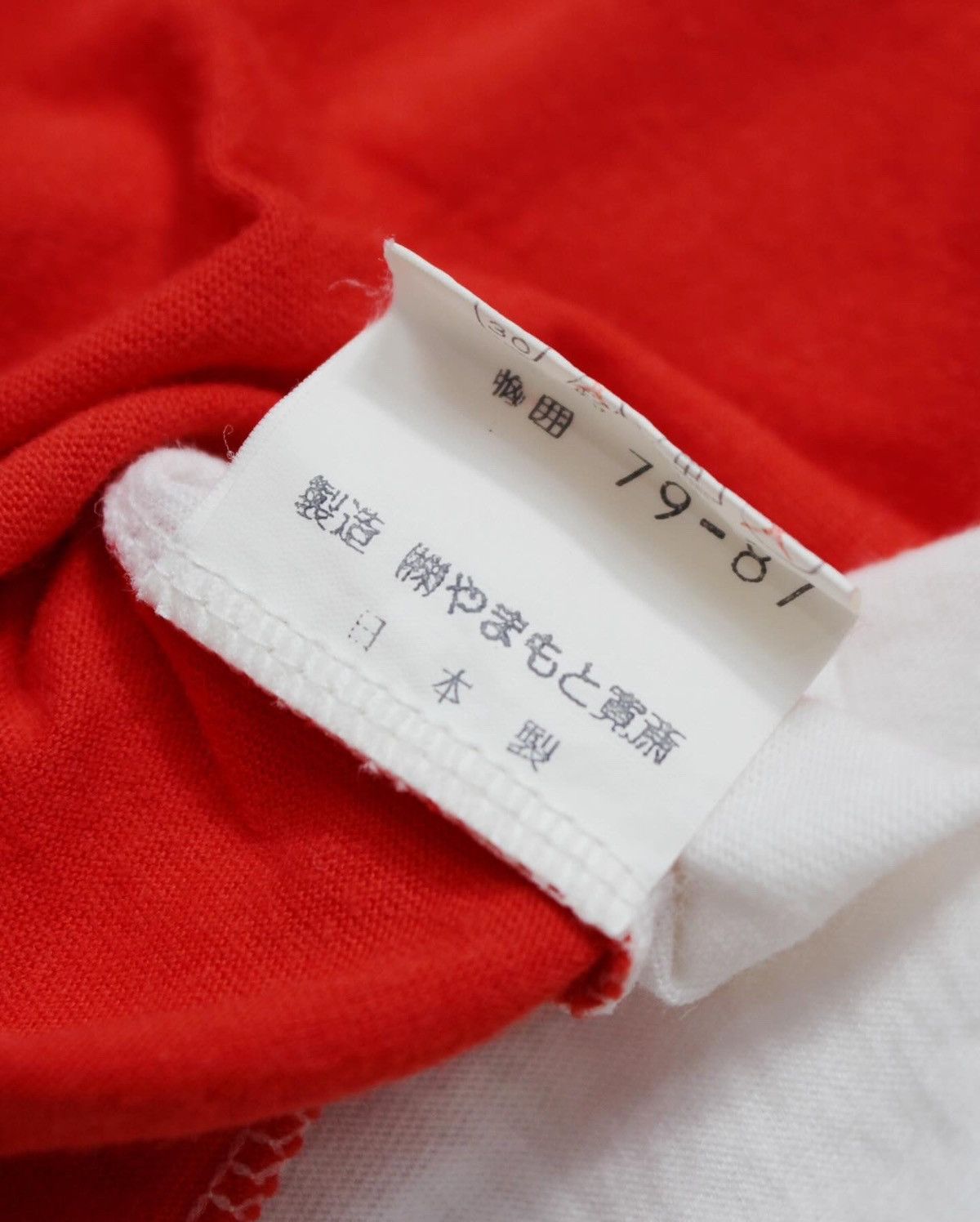 Kansai Yamamoto 1990S KANSAI SPORTS BY KANSAI YAMAMOTO TEE Size US L / EU 52-54 / 3 - 6 Thumbnail