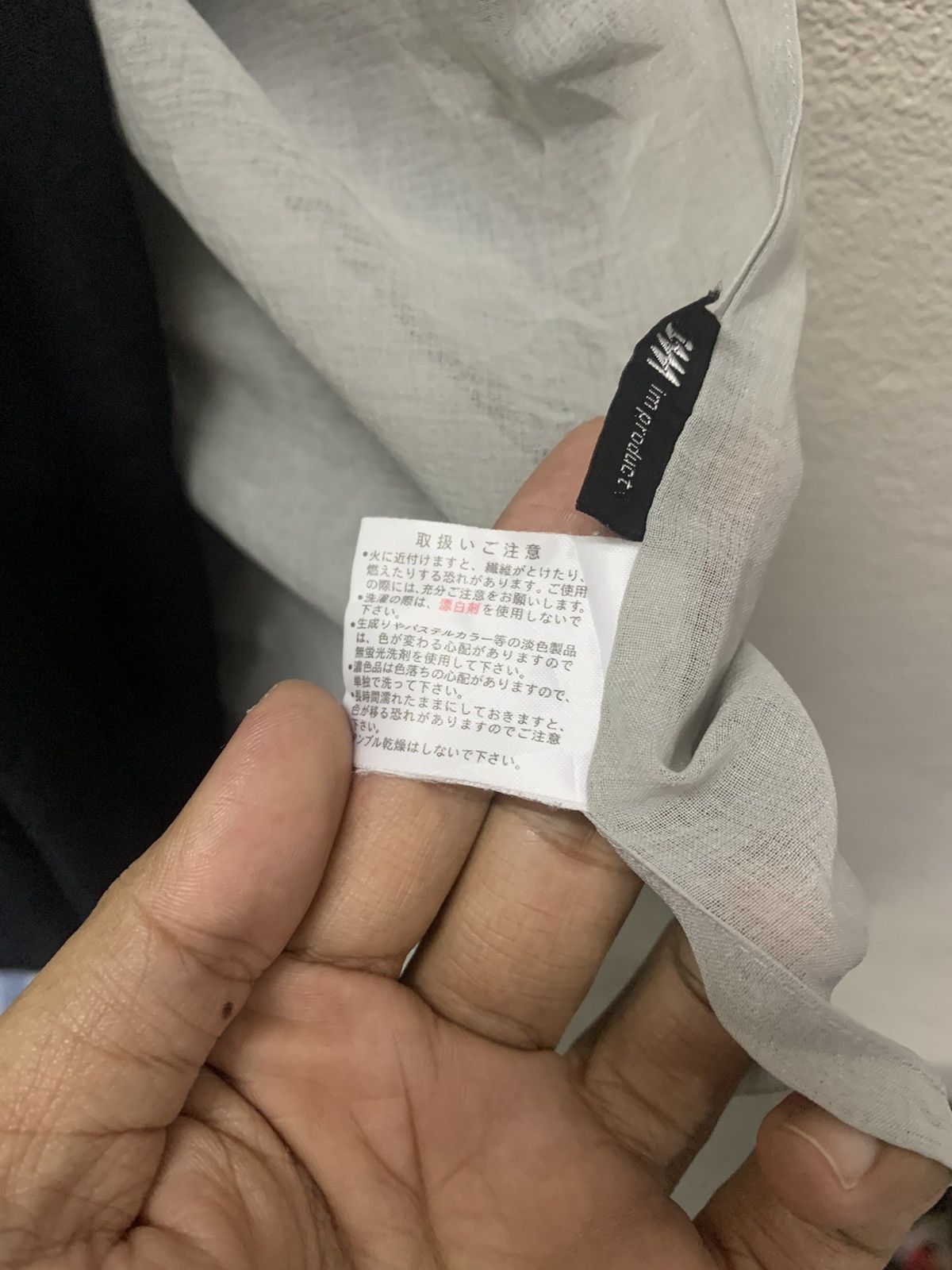 Issey Miyake Vintage Issey Miyaki IM Product Blouse Size M / US 6-8 / IT 42-44 - 9 Thumbnail