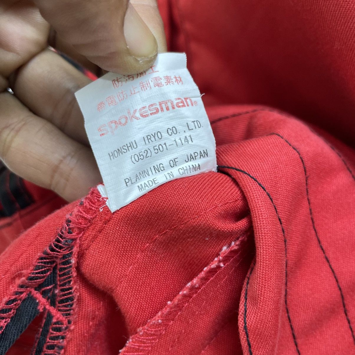 Ferrari 💥 Vintage A.Ferrari x NNC (Nakanihon Automotive College Size US M / EU 48-50 / 2 - 7 Thumbnail