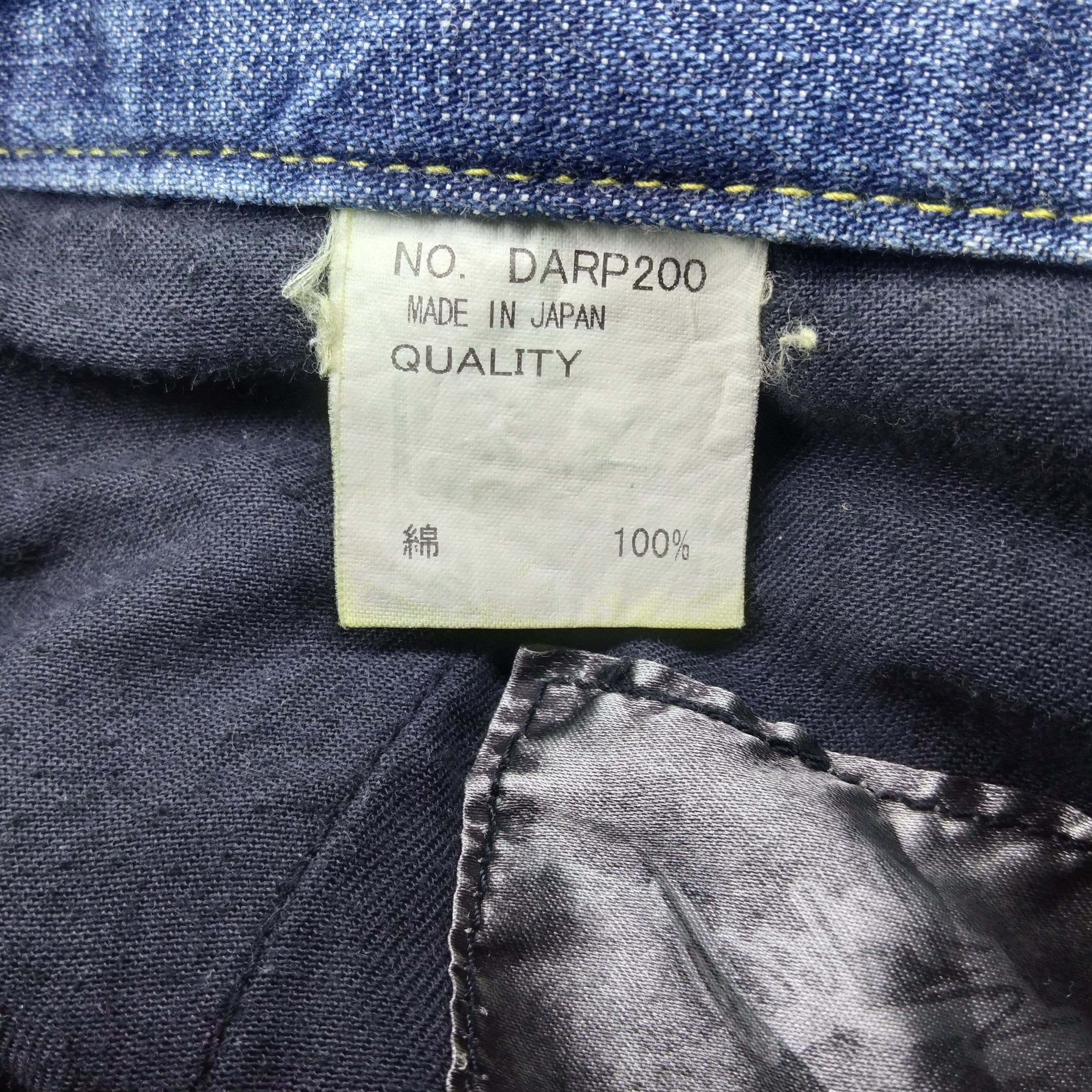 Japanese Brand Japanese brand Doarat Cargo Jeans Double knee Size US 32 / EU 48 - 3 Thumbnail