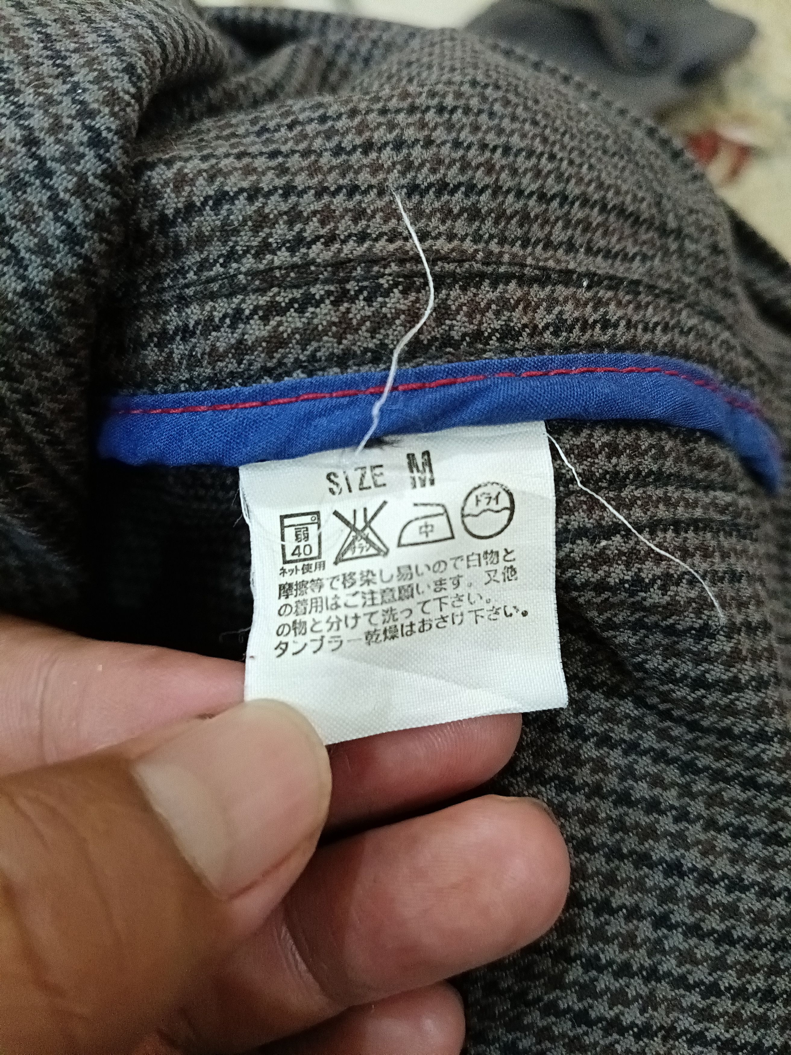 Levi's Levis Classics Trench Coat Size US M / EU 48-50 / 2 - 4 Thumbnail