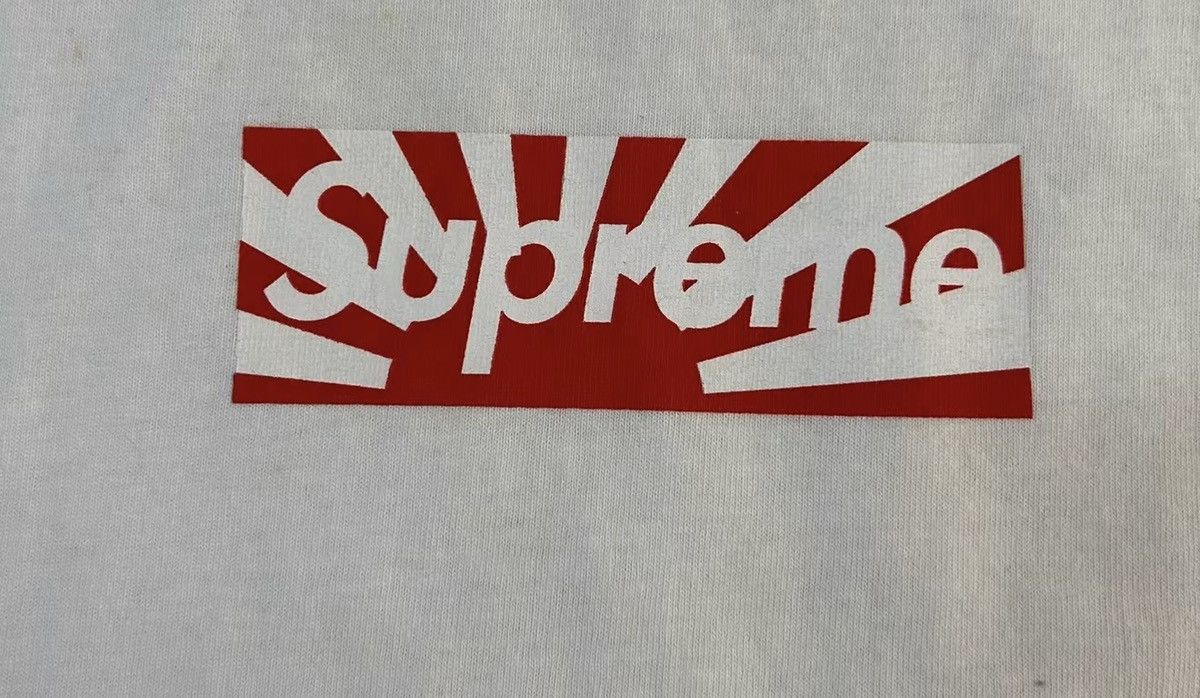 Supreme 2011 Supreme Japan Relief Box Logo Tee Size US L / EU 52-54 / 3 - 2 Thumbnail