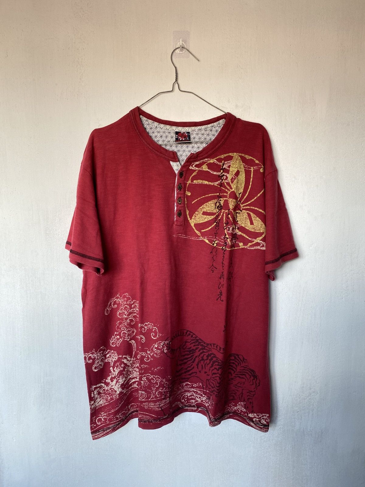Hysteric Glamour × If Six Was Nine × Japanese Brand Age Core Sukajan Tiger Tshirt Size US L / EU 52-54 / 3 - 1 Thumbnail