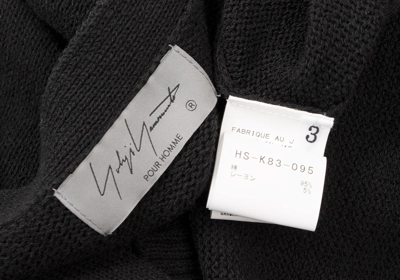 Yohji Yamamoto Yohji Yamamoto Cotton Striped Knit Cardigan Black Size 3 Size US L / EU 52-54 / 3 - 17 Thumbnail